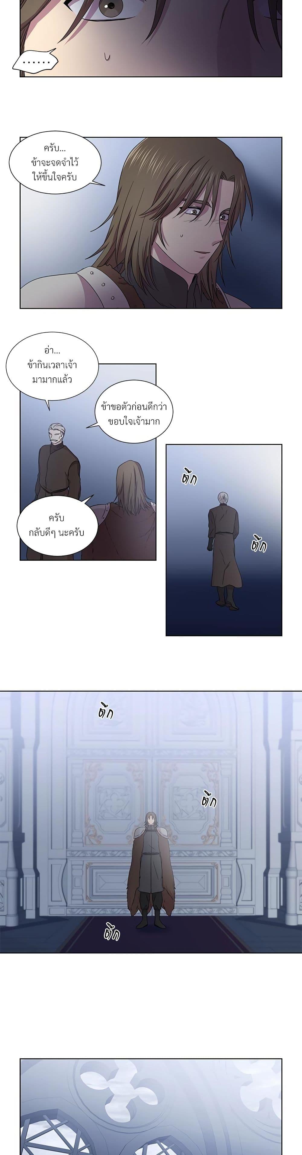 Manga-lc-com อ่านมังงะ อ่านการ์ตูน ออนไลน์ ฟรี Golden Time ตอนที่ 1 2 3 4 5 6 7 8 9 10 11 12 13 14 ฟรี ไม่มีโฆษณา Manga-lc - อ่าน มังงะ อ่าน การ์ตูน ออนไลน์ อ่านมังงะ ฟรี