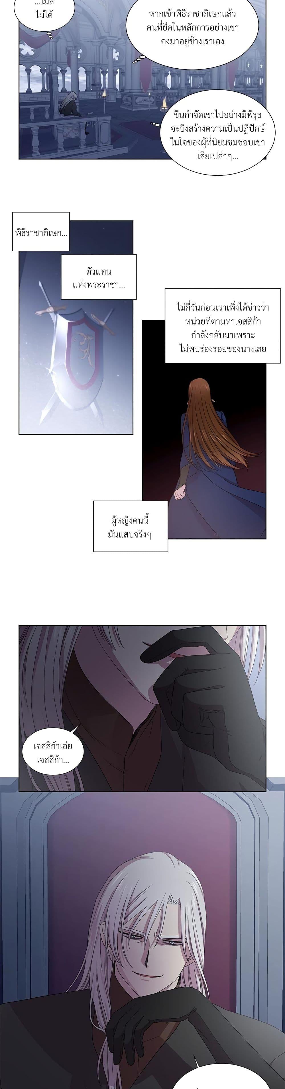 Manga-lc-com อ่านมังงะ อ่านการ์ตูน ออนไลน์ ฟรี Golden Time ตอนที่ 1 2 3 4 5 6 7 8 9 10 11 12 13 14 ฟรี ไม่มีโฆษณา Manga-lc - อ่าน มังงะ อ่าน การ์ตูน ออนไลน์ อ่านมังงะ ฟรี