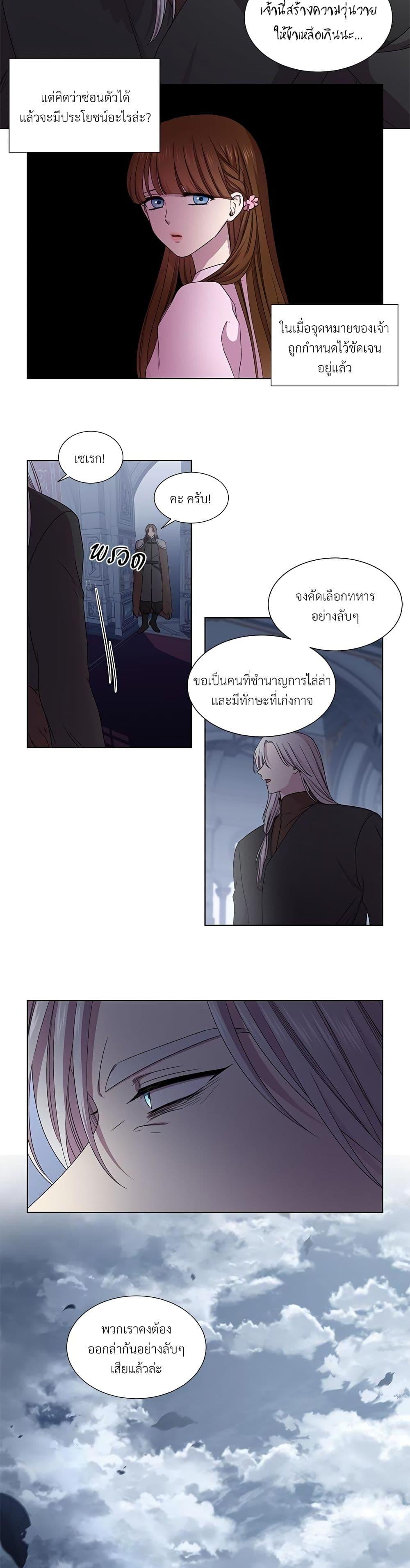 Manga-lc-com อ่านมังงะ อ่านการ์ตูน ออนไลน์ ฟรี Golden Time ตอนที่ 1 2 3 4 5 6 7 8 9 10 11 12 13 14 ฟรี ไม่มีโฆษณา Manga-lc - อ่าน มังงะ อ่าน การ์ตูน ออนไลน์ อ่านมังงะ ฟรี