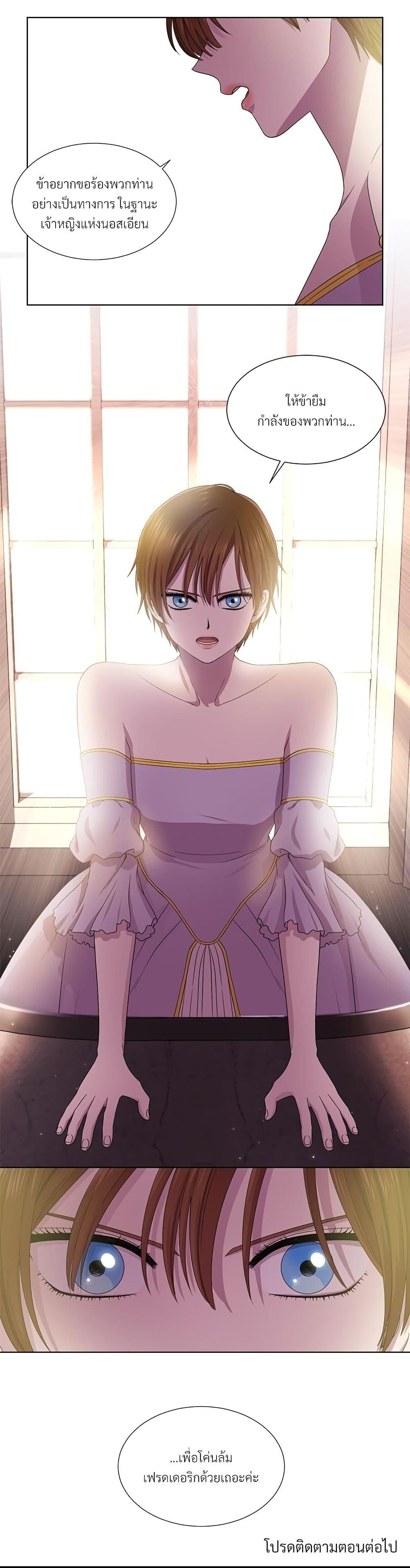 Manga-lc-com อ่านมังงะ อ่านการ์ตูน ออนไลน์ ฟรี Golden Time ตอนที่ 1 2 3 4 5 6 7 8 9 10 11 12 13 14 ฟรี ไม่มีโฆษณา Manga-lc - อ่าน มังงะ อ่าน การ์ตูน ออนไลน์ อ่านมังงะ ฟรี