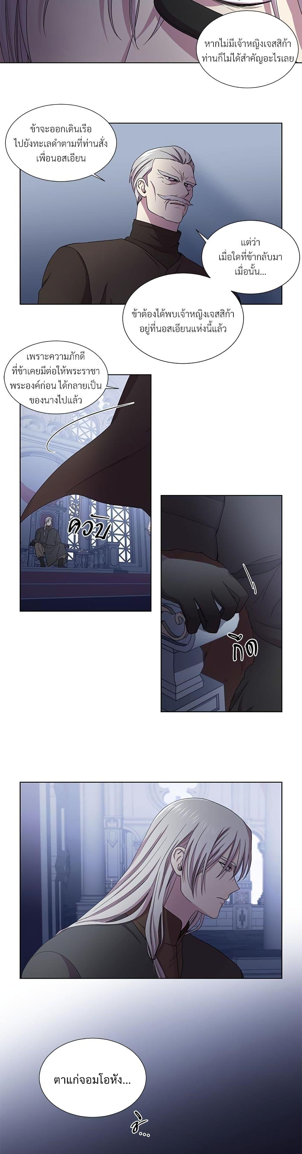 Manga-lc-com อ่านมังงะ อ่านการ์ตูน ออนไลน์ ฟรี Golden Time ตอนที่ 1 2 3 4 5 6 7 8 9 10 11 12 13 14 ฟรี ไม่มีโฆษณา Manga-lc - อ่าน มังงะ อ่าน การ์ตูน ออนไลน์ อ่านมังงะ ฟรี