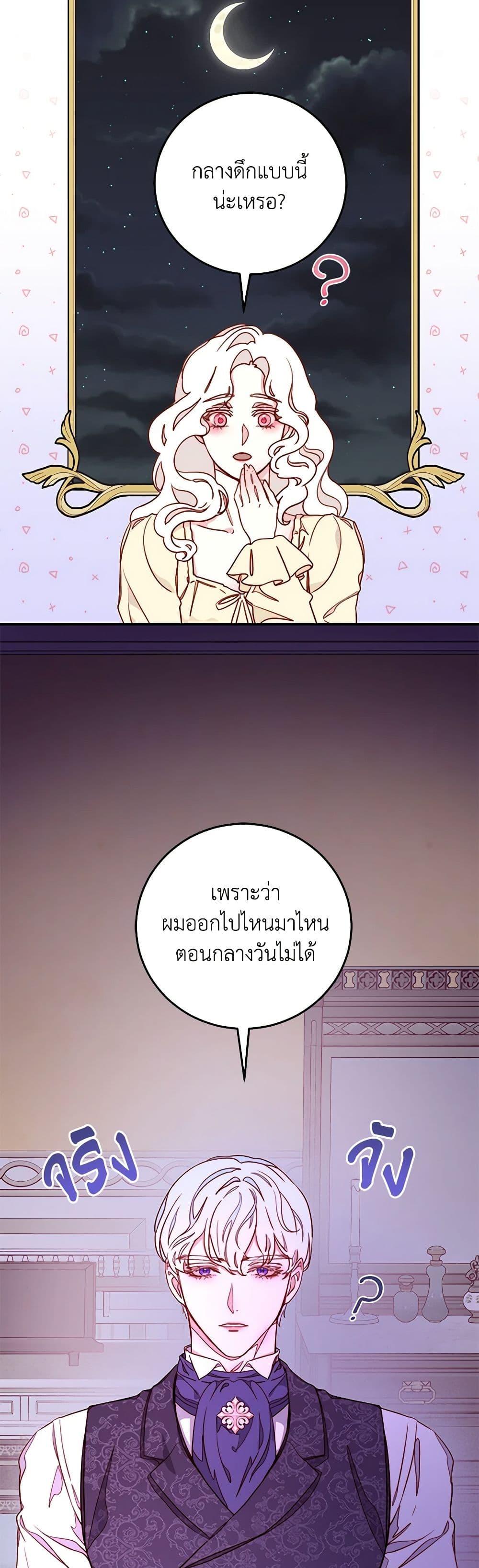 Manga-lc-com อ่านมังงะ อ่านการ์ตูน ออนไลน์ ฟรี Please Forget Vivian ตอนที่ 1 2 3 4 5 6 7 8 9 10 11 12 13 14 ฟรี ไม่มีโฆษณา Manga-lc - อ่าน มังงะ อ่าน การ์ตูน ออนไลน์ อ่านมังงะ ฟรี