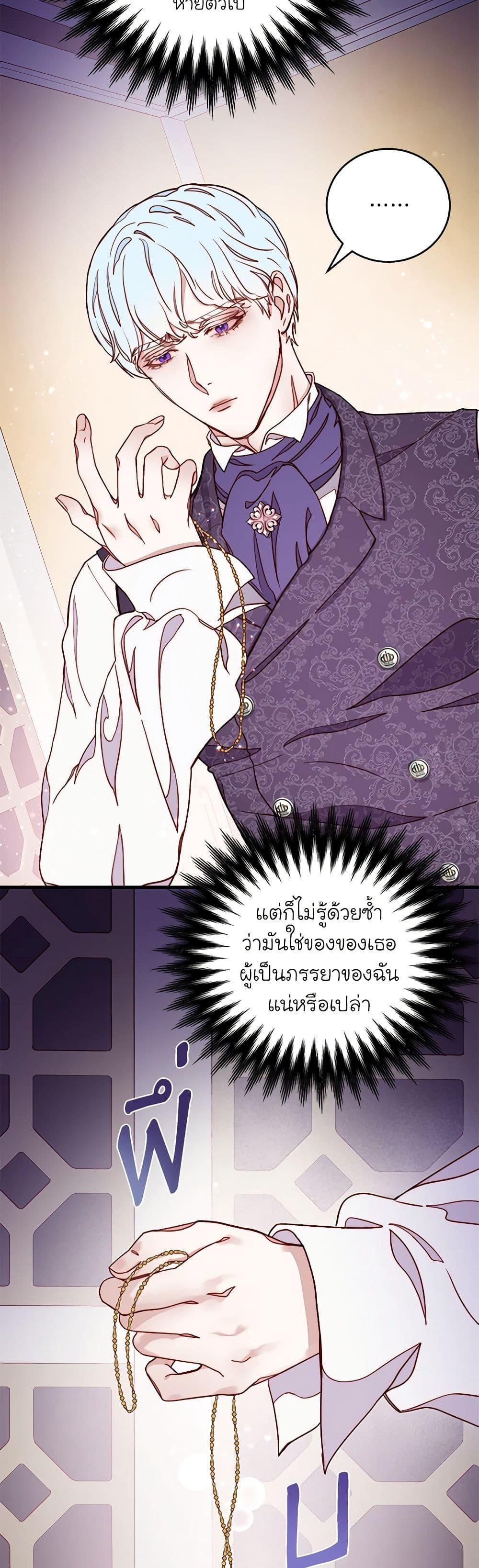 Manga-lc-com อ่านมังงะ อ่านการ์ตูน ออนไลน์ ฟรี Please Forget Vivian ตอนที่ 1 2 3 4 5 6 7 8 9 10 11 12 13 14 ฟรี ไม่มีโฆษณา Manga-lc - อ่าน มังงะ อ่าน การ์ตูน ออนไลน์ อ่านมังงะ ฟรี