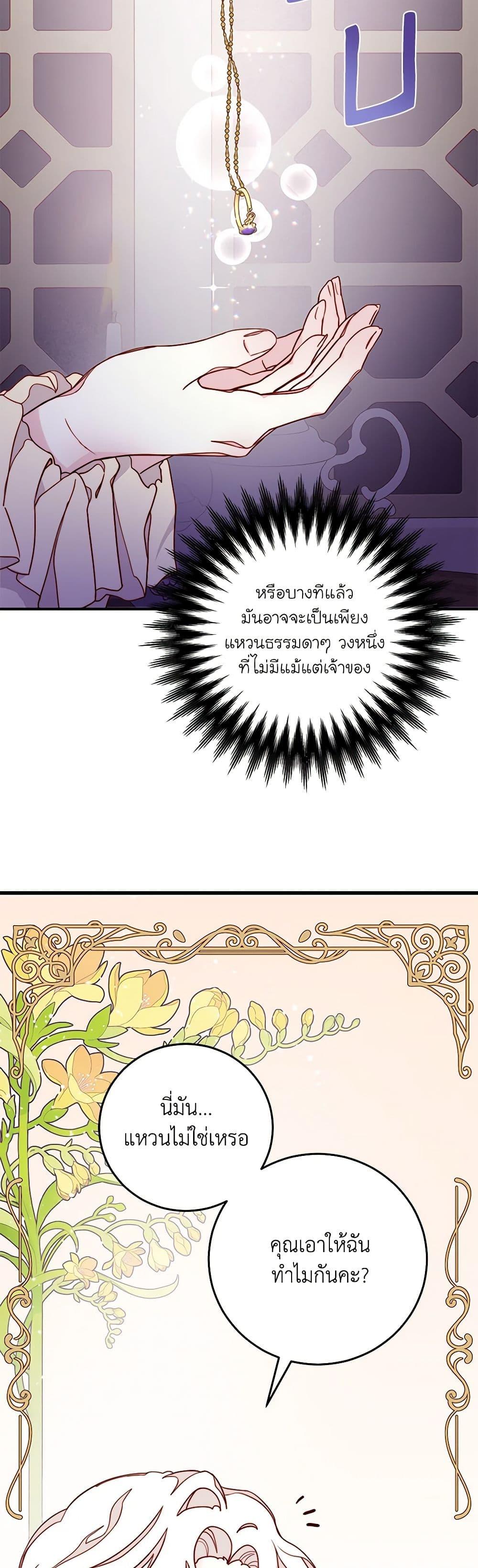 Manga-lc-com อ่านมังงะ อ่านการ์ตูน ออนไลน์ ฟรี Please Forget Vivian ตอนที่ 1 2 3 4 5 6 7 8 9 10 11 12 13 14 ฟรี ไม่มีโฆษณา Manga-lc - อ่าน มังงะ อ่าน การ์ตูน ออนไลน์ อ่านมังงะ ฟรี