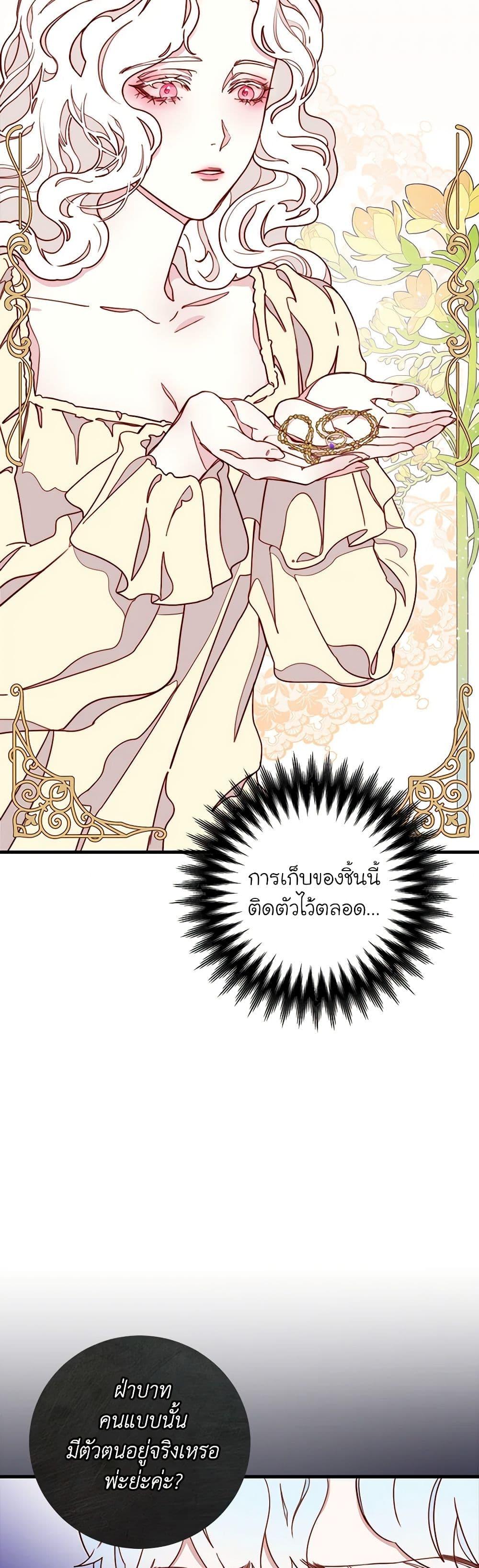 Manga-lc-com อ่านมังงะ อ่านการ์ตูน ออนไลน์ ฟรี Please Forget Vivian ตอนที่ 1 2 3 4 5 6 7 8 9 10 11 12 13 14 ฟรี ไม่มีโฆษณา Manga-lc - อ่าน มังงะ อ่าน การ์ตูน ออนไลน์ อ่านมังงะ ฟรี