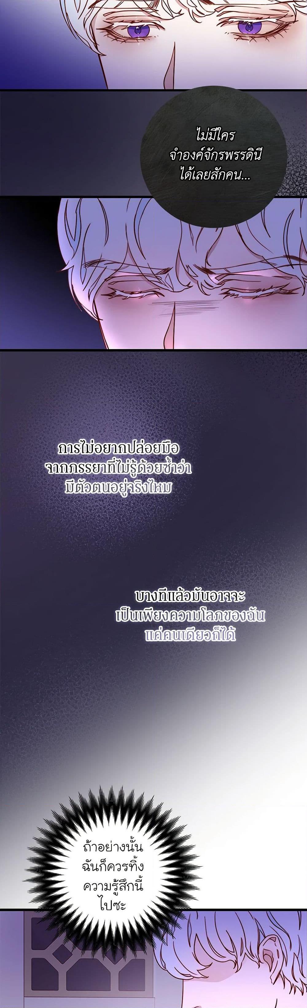 Manga-lc-com อ่านมังงะ อ่านการ์ตูน ออนไลน์ ฟรี Please Forget Vivian ตอนที่ 1 2 3 4 5 6 7 8 9 10 11 12 13 14 ฟรี ไม่มีโฆษณา Manga-lc - อ่าน มังงะ อ่าน การ์ตูน ออนไลน์ อ่านมังงะ ฟรี