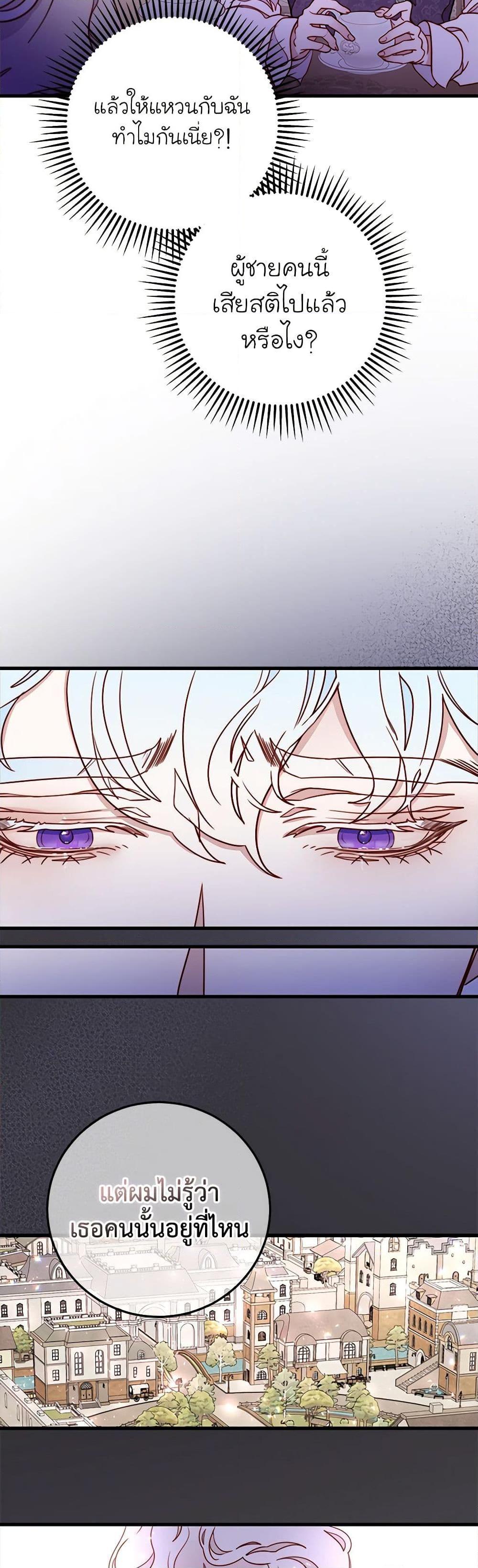 Manga-lc-com อ่านมังงะ อ่านการ์ตูน ออนไลน์ ฟรี Please Forget Vivian ตอนที่ 1 2 3 4 5 6 7 8 9 10 11 12 13 14 ฟรี ไม่มีโฆษณา Manga-lc - อ่าน มังงะ อ่าน การ์ตูน ออนไลน์ อ่านมังงะ ฟรี