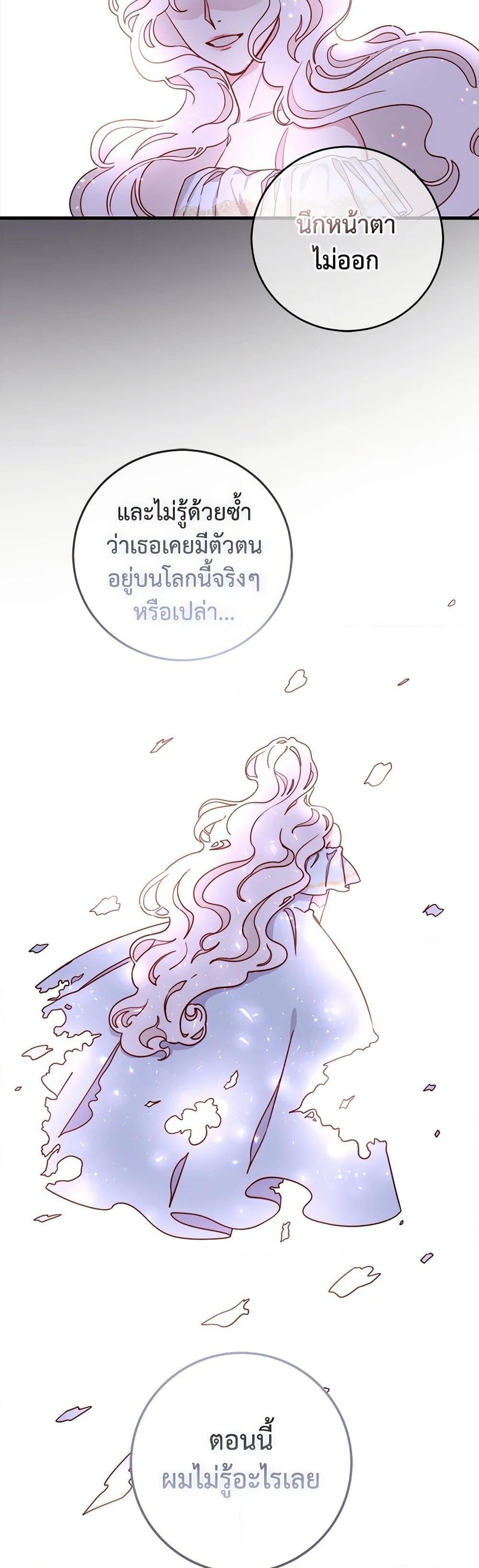 Manga-lc-com อ่านมังงะ อ่านการ์ตูน ออนไลน์ ฟรี Please Forget Vivian ตอนที่ 1 2 3 4 5 6 7 8 9 10 11 12 13 14 ฟรี ไม่มีโฆษณา Manga-lc - อ่าน มังงะ อ่าน การ์ตูน ออนไลน์ อ่านมังงะ ฟรี