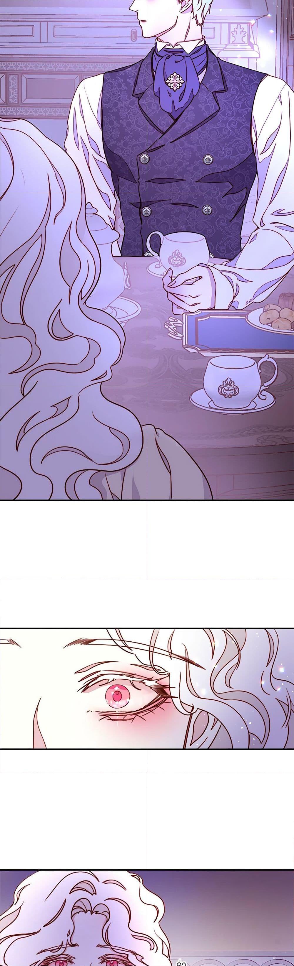 Manga-lc-com อ่านมังงะ อ่านการ์ตูน ออนไลน์ ฟรี Please Forget Vivian ตอนที่ 1 2 3 4 5 6 7 8 9 10 11 12 13 14 ฟรี ไม่มีโฆษณา Manga-lc - อ่าน มังงะ อ่าน การ์ตูน ออนไลน์ อ่านมังงะ ฟรี