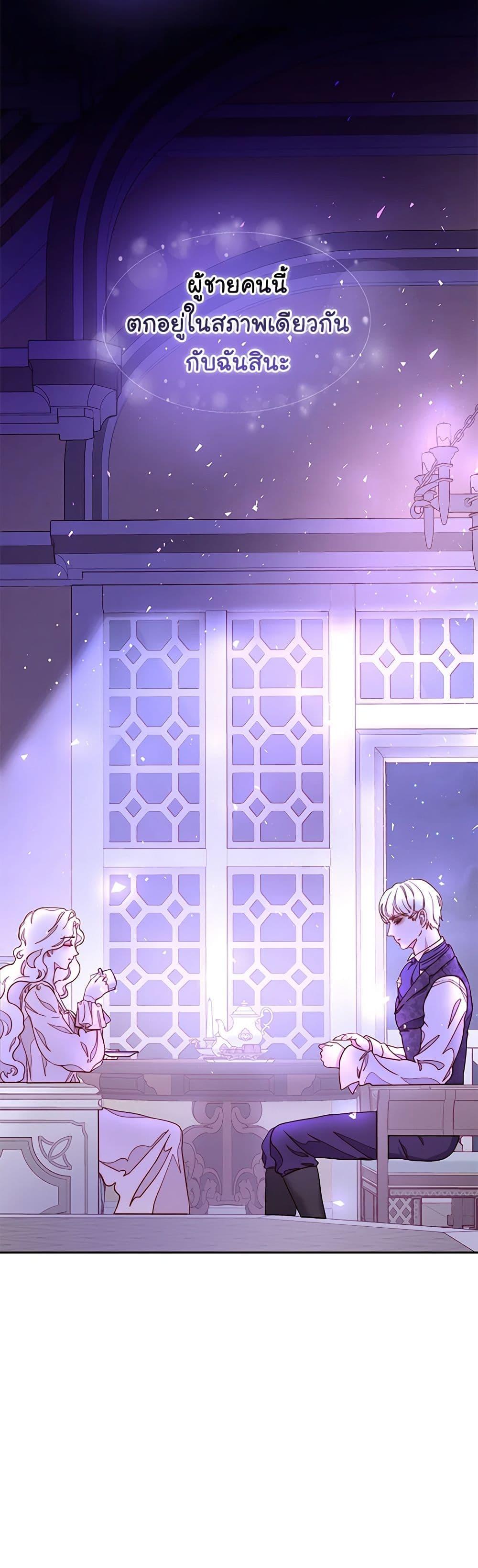 Manga-lc-com อ่านมังงะ อ่านการ์ตูน ออนไลน์ ฟรี Please Forget Vivian ตอนที่ 1 2 3 4 5 6 7 8 9 10 11 12 13 14 ฟรี ไม่มีโฆษณา Manga-lc - อ่าน มังงะ อ่าน การ์ตูน ออนไลน์ อ่านมังงะ ฟรี