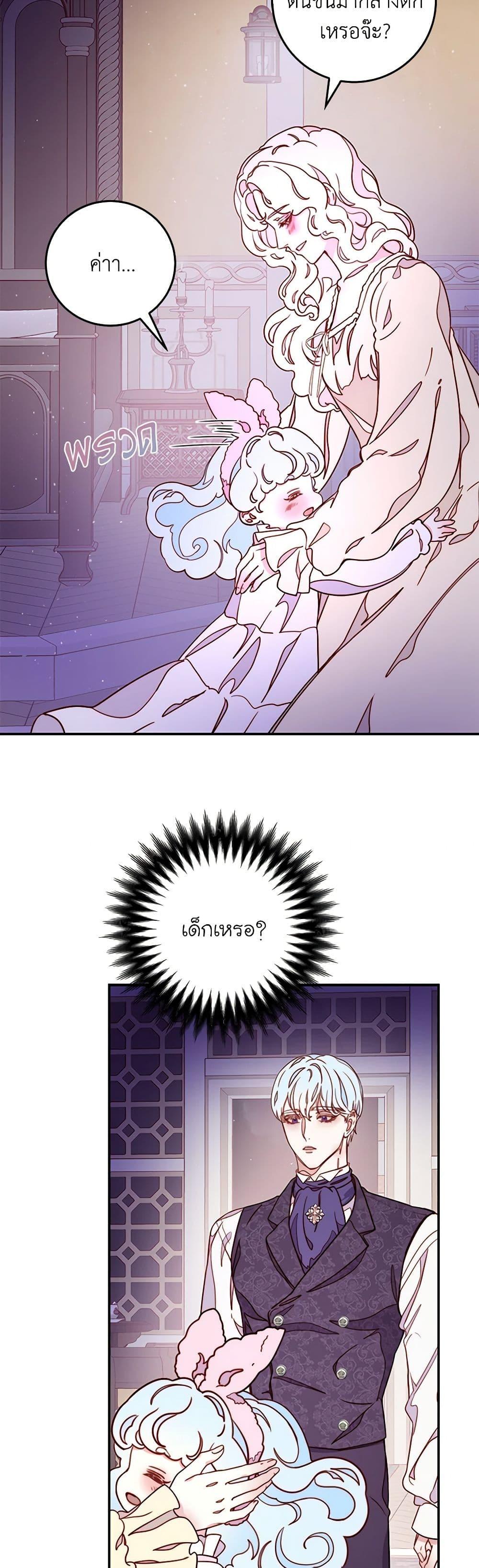 Manga-lc-com อ่านมังงะ อ่านการ์ตูน ออนไลน์ ฟรี Please Forget Vivian ตอนที่ 1 2 3 4 5 6 7 8 9 10 11 12 13 14 ฟรี ไม่มีโฆษณา Manga-lc - อ่าน มังงะ อ่าน การ์ตูน ออนไลน์ อ่านมังงะ ฟรี