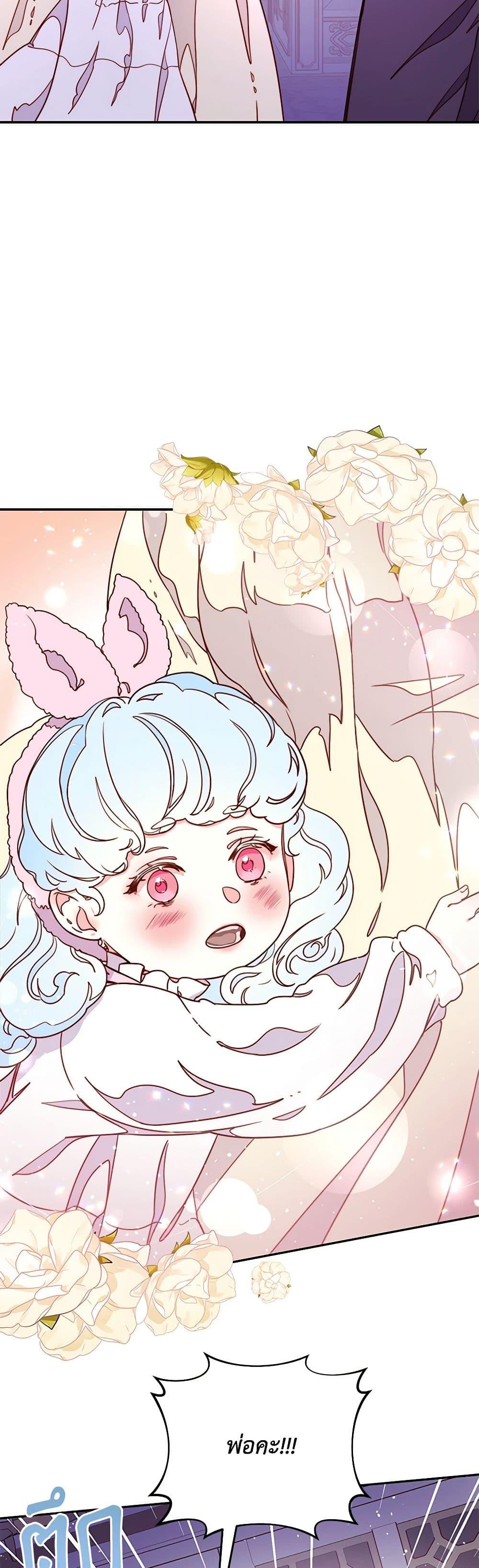Manga-lc-com อ่านมังงะ อ่านการ์ตูน ออนไลน์ ฟรี Please Forget Vivian ตอนที่ 1 2 3 4 5 6 7 8 9 10 11 12 13 14 ฟรี ไม่มีโฆษณา Manga-lc - อ่าน มังงะ อ่าน การ์ตูน ออนไลน์ อ่านมังงะ ฟรี