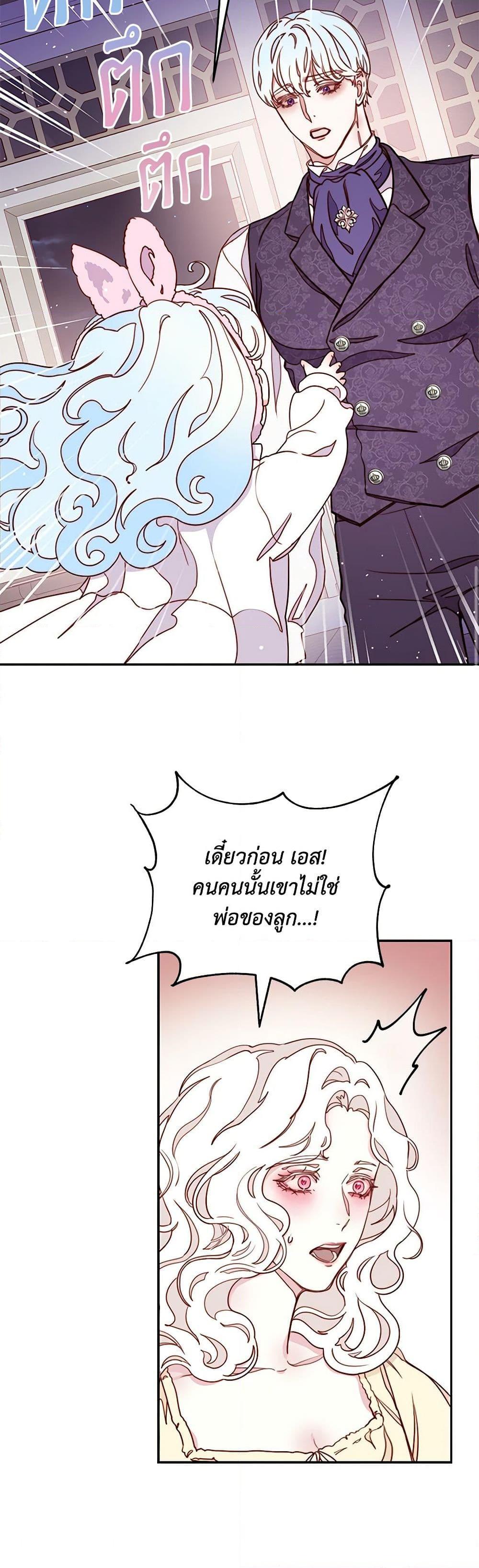 Manga-lc-com อ่านมังงะ อ่านการ์ตูน ออนไลน์ ฟรี Please Forget Vivian ตอนที่ 1 2 3 4 5 6 7 8 9 10 11 12 13 14 ฟรี ไม่มีโฆษณา Manga-lc - อ่าน มังงะ อ่าน การ์ตูน ออนไลน์ อ่านมังงะ ฟรี