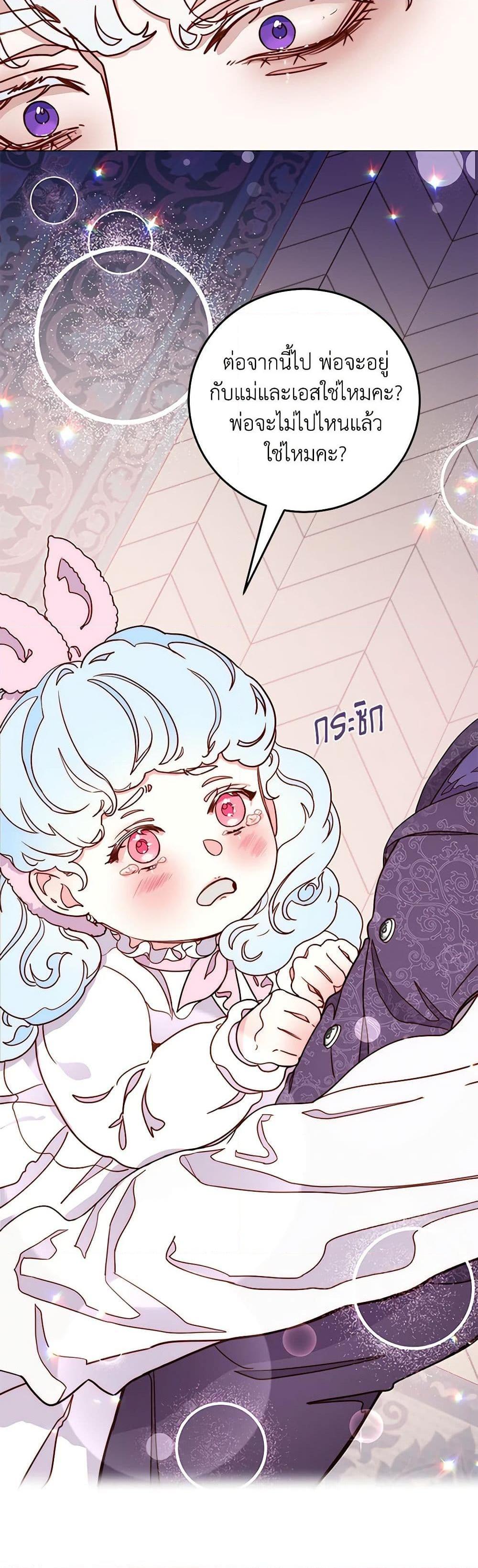 Manga-lc-com อ่านมังงะ อ่านการ์ตูน ออนไลน์ ฟรี Please Forget Vivian ตอนที่ 1 2 3 4 5 6 7 8 9 10 11 12 13 14 ฟรี ไม่มีโฆษณา Manga-lc - อ่าน มังงะ อ่าน การ์ตูน ออนไลน์ อ่านมังงะ ฟรี