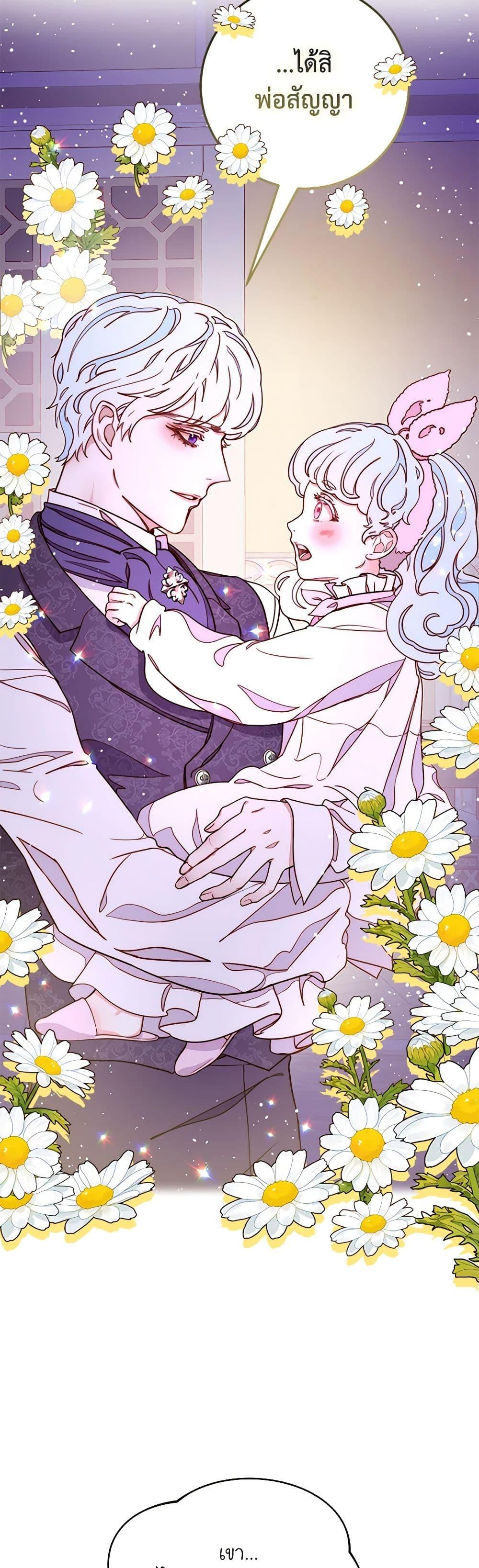 Manga-lc-com อ่านมังงะ อ่านการ์ตูน ออนไลน์ ฟรี Please Forget Vivian ตอนที่ 1 2 3 4 5 6 7 8 9 10 11 12 13 14 ฟรี ไม่มีโฆษณา Manga-lc - อ่าน มังงะ อ่าน การ์ตูน ออนไลน์ อ่านมังงะ ฟรี