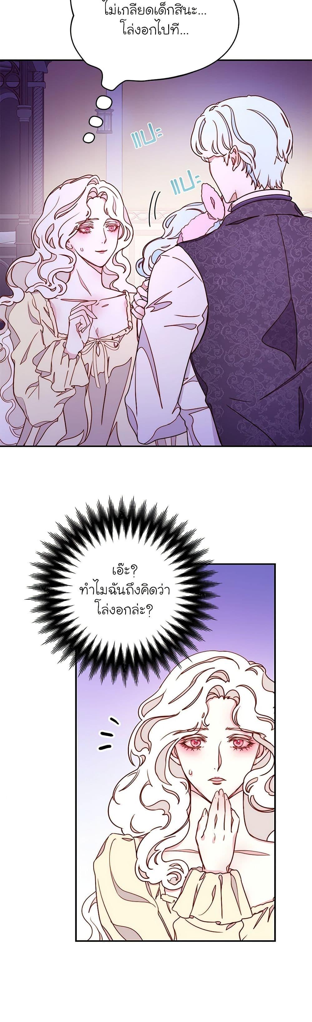 Manga-lc-com อ่านมังงะ อ่านการ์ตูน ออนไลน์ ฟรี Please Forget Vivian ตอนที่ 1 2 3 4 5 6 7 8 9 10 11 12 13 14 ฟรี ไม่มีโฆษณา Manga-lc - อ่าน มังงะ อ่าน การ์ตูน ออนไลน์ อ่านมังงะ ฟรี