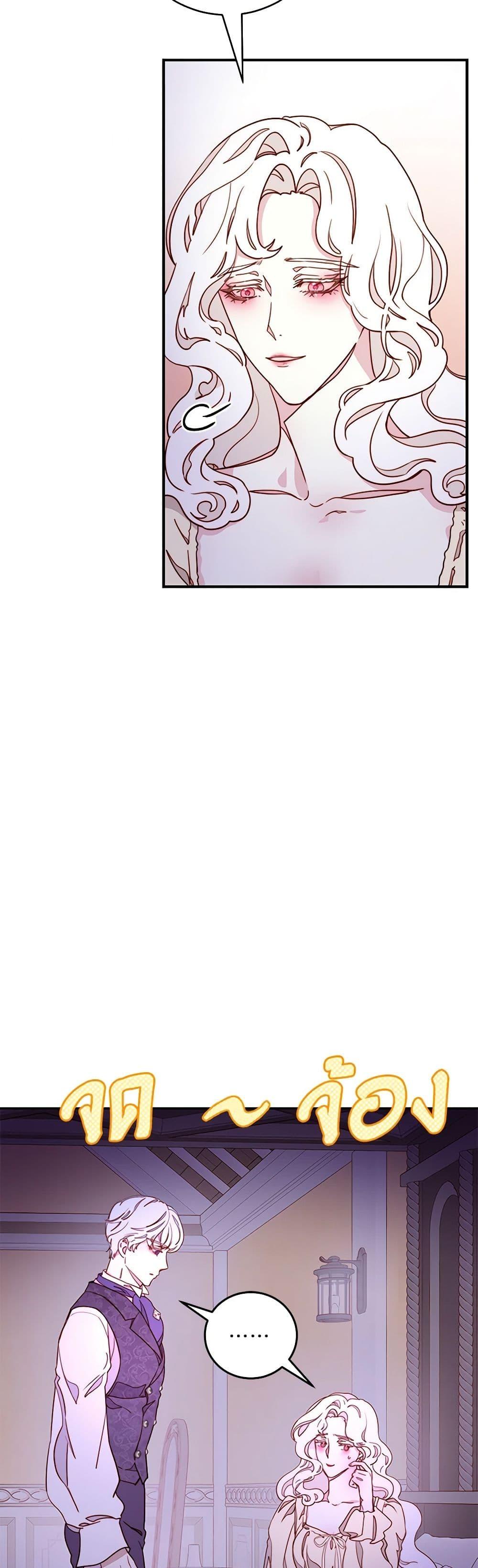 Manga-lc-com อ่านมังงะ อ่านการ์ตูน ออนไลน์ ฟรี Please Forget Vivian ตอนที่ 1 2 3 4 5 6 7 8 9 10 11 12 13 14 ฟรี ไม่มีโฆษณา Manga-lc - อ่าน มังงะ อ่าน การ์ตูน ออนไลน์ อ่านมังงะ ฟรี