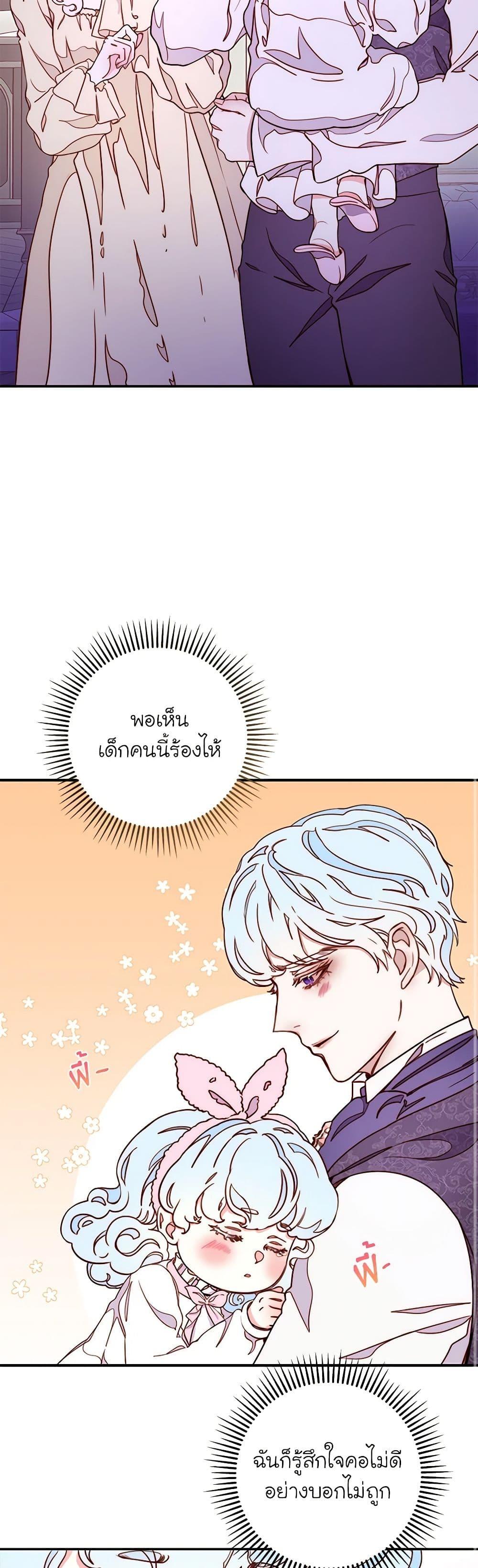 Manga-lc-com อ่านมังงะ อ่านการ์ตูน ออนไลน์ ฟรี Please Forget Vivian ตอนที่ 1 2 3 4 5 6 7 8 9 10 11 12 13 14 ฟรี ไม่มีโฆษณา Manga-lc - อ่าน มังงะ อ่าน การ์ตูน ออนไลน์ อ่านมังงะ ฟรี