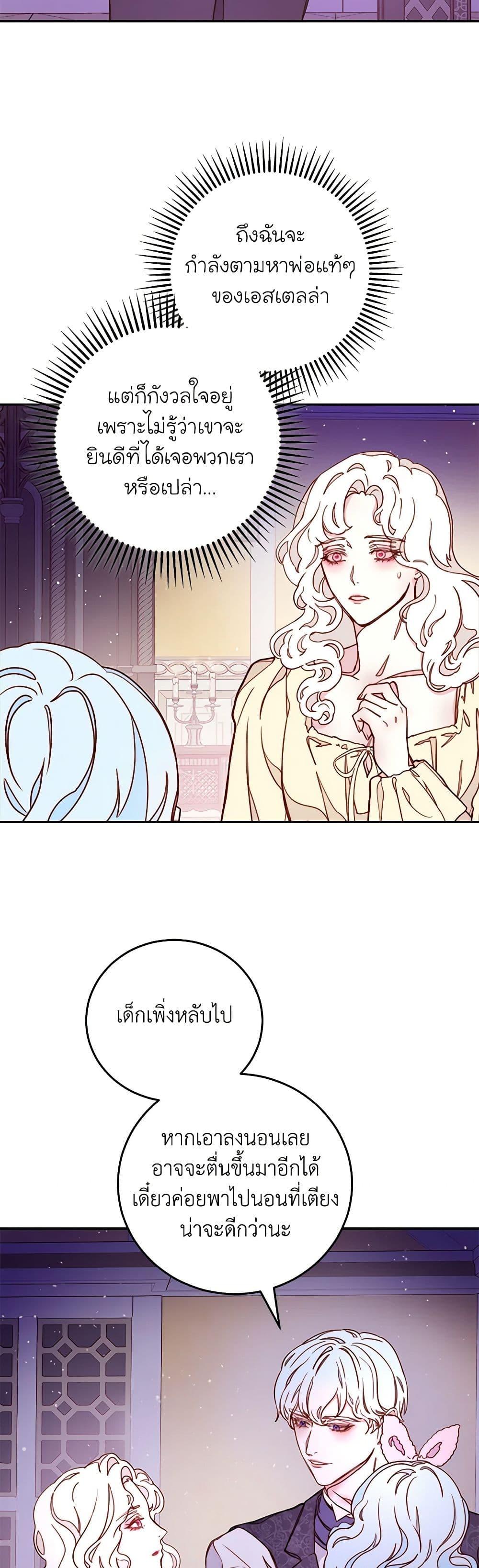 Manga-lc-com อ่านมังงะ อ่านการ์ตูน ออนไลน์ ฟรี Please Forget Vivian ตอนที่ 1 2 3 4 5 6 7 8 9 10 11 12 13 14 ฟรี ไม่มีโฆษณา Manga-lc - อ่าน มังงะ อ่าน การ์ตูน ออนไลน์ อ่านมังงะ ฟรี