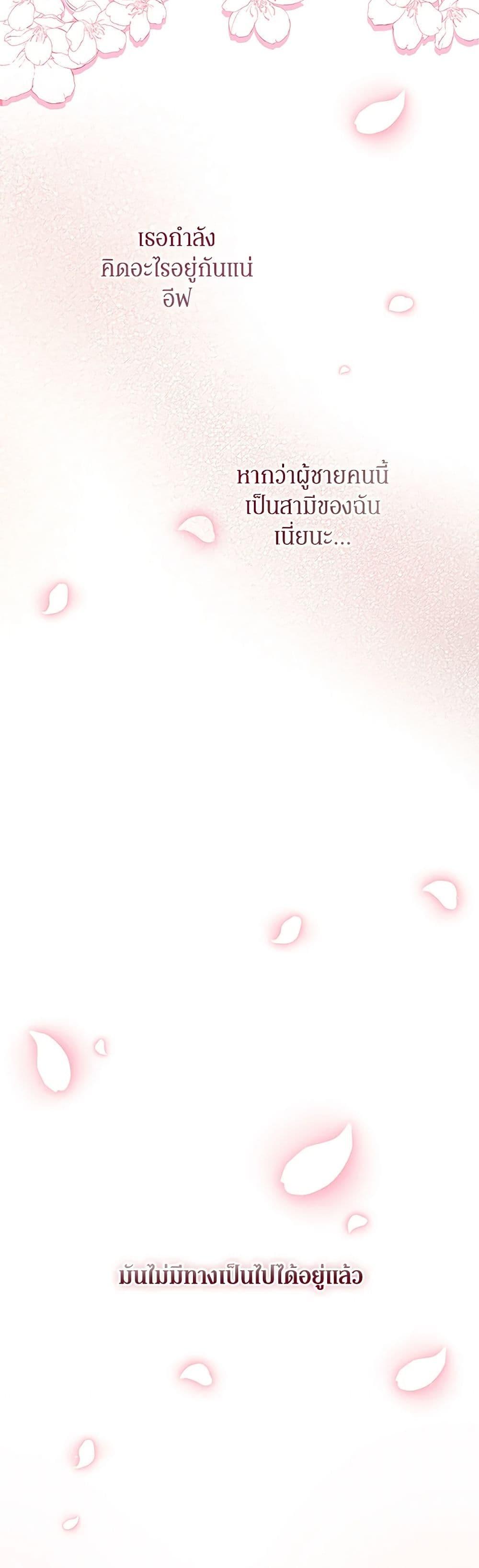 Manga-lc-com อ่านมังงะ อ่านการ์ตูน ออนไลน์ ฟรี Please Forget Vivian ตอนที่ 1 2 3 4 5 6 7 8 9 10 11 12 13 14 ฟรี ไม่มีโฆษณา Manga-lc - อ่าน มังงะ อ่าน การ์ตูน ออนไลน์ อ่านมังงะ ฟรี