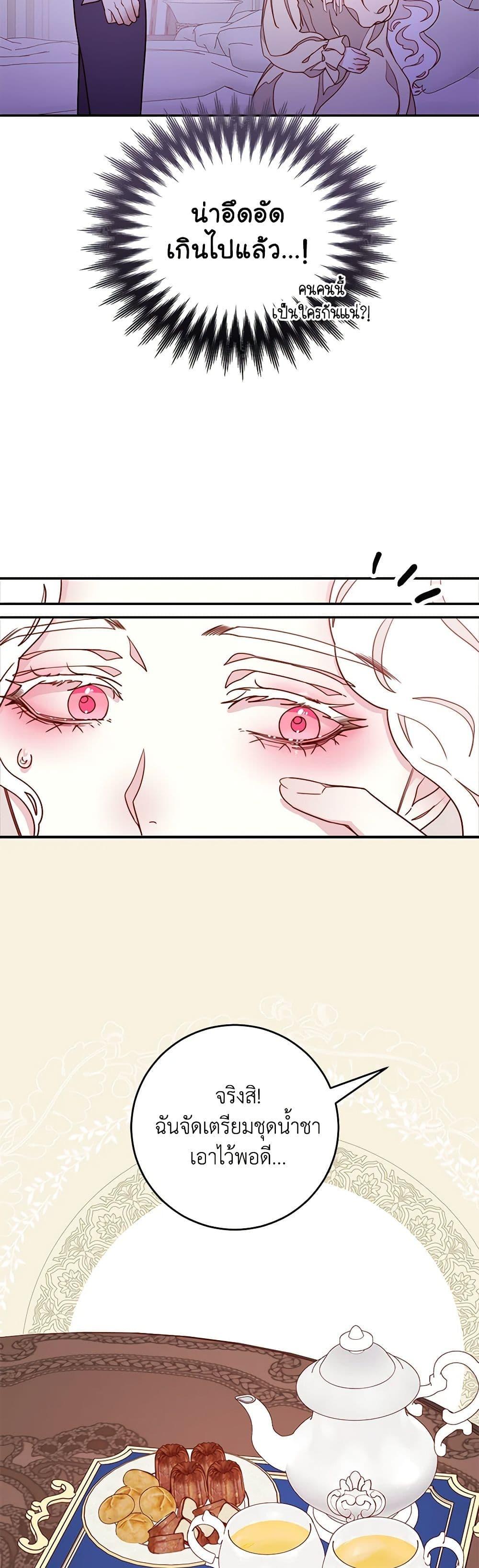 Manga-lc-com อ่านมังงะ อ่านการ์ตูน ออนไลน์ ฟรี Please Forget Vivian ตอนที่ 1 2 3 4 5 6 7 8 9 10 11 12 13 14 ฟรี ไม่มีโฆษณา Manga-lc - อ่าน มังงะ อ่าน การ์ตูน ออนไลน์ อ่านมังงะ ฟรี