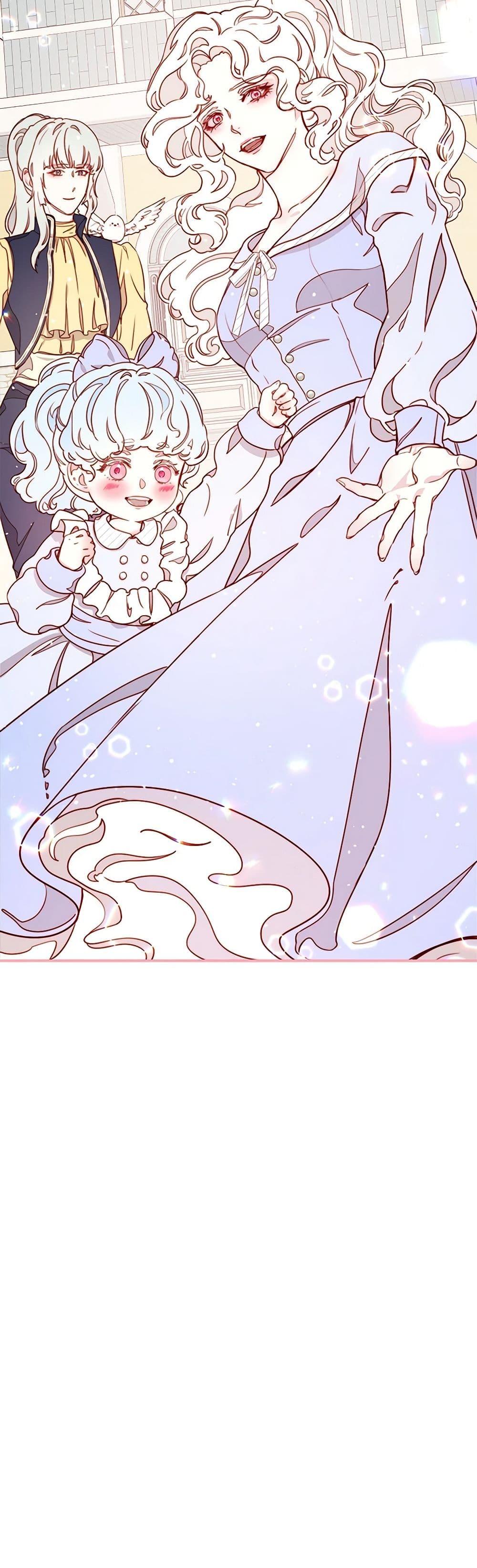 Manga-lc-com อ่านมังงะ อ่านการ์ตูน ออนไลน์ ฟรี Please Forget Vivian ตอนที่ 1 2 3 4 5 6 7 8 9 10 11 12 13 14 ฟรี ไม่มีโฆษณา Manga-lc - อ่าน มังงะ อ่าน การ์ตูน ออนไลน์ อ่านมังงะ ฟรี