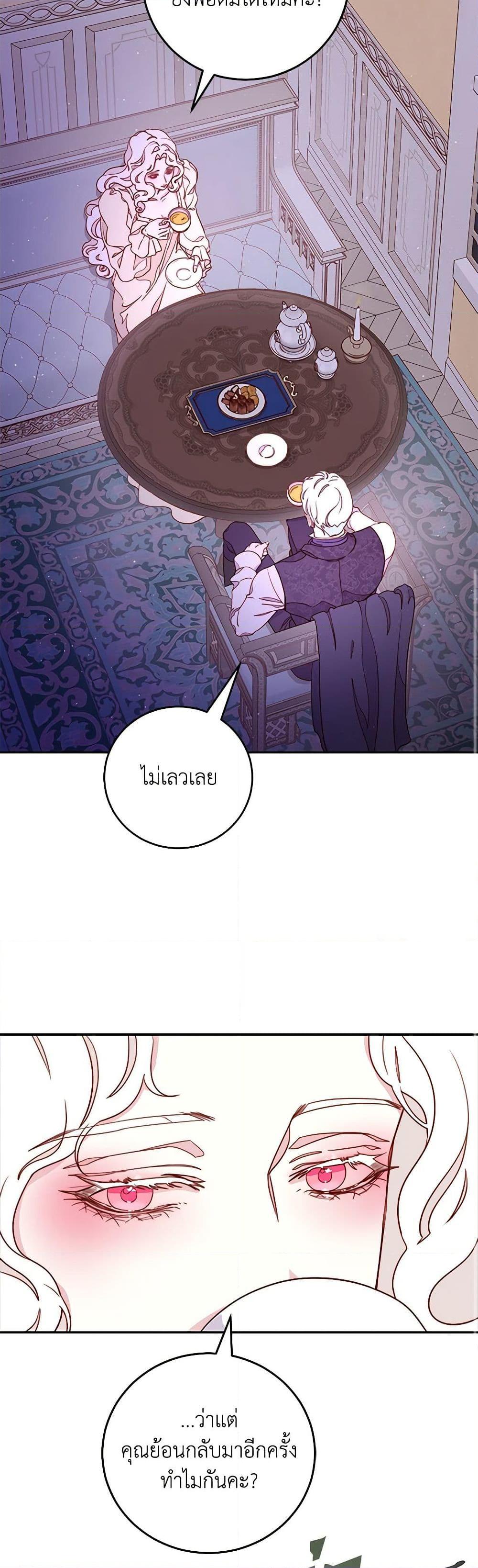Manga-lc-com อ่านมังงะ อ่านการ์ตูน ออนไลน์ ฟรี Please Forget Vivian ตอนที่ 1 2 3 4 5 6 7 8 9 10 11 12 13 14 ฟรี ไม่มีโฆษณา Manga-lc - อ่าน มังงะ อ่าน การ์ตูน ออนไลน์ อ่านมังงะ ฟรี