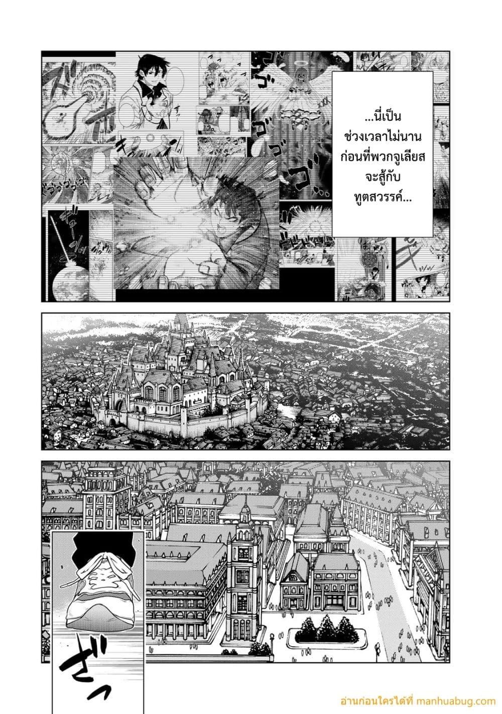 Manga-lc-com อ่านมังงะ อ่านการ์ตูน ออนไลน์ ฟรี OchikoboreDatt ตอนที่ 1 2 3 4 5 6 7 8 9 10 11 12 13 14 ฟรี ไม่มีโฆษณา Manga-lc - อ่าน มังงะ อ่าน การ์ตูน ออนไลน์ อ่านมังงะ ฟรี