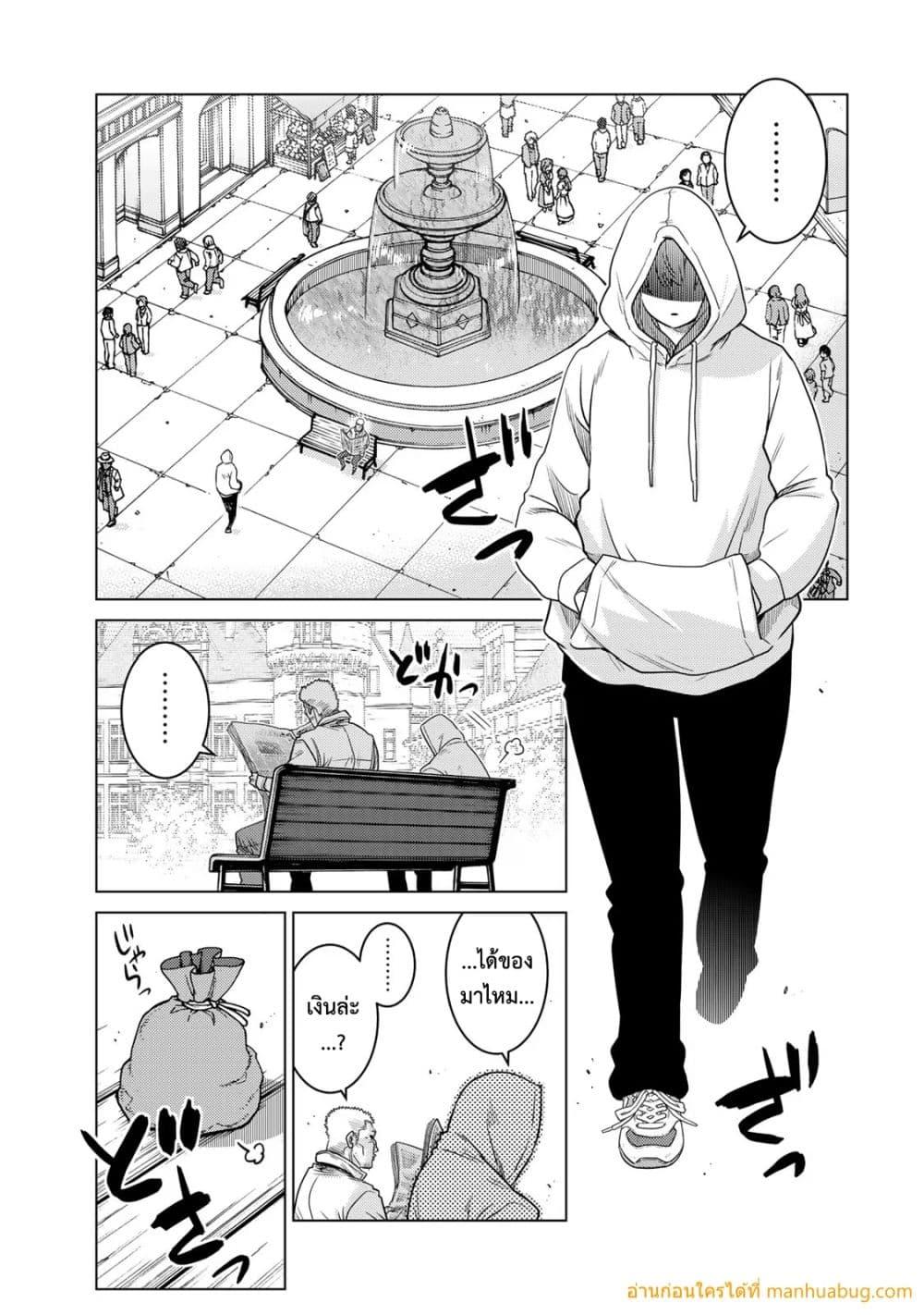 Manga-lc-com อ่านมังงะ อ่านการ์ตูน ออนไลน์ ฟรี OchikoboreDatt ตอนที่ 1 2 3 4 5 6 7 8 9 10 11 12 13 14 ฟรี ไม่มีโฆษณา Manga-lc - อ่าน มังงะ อ่าน การ์ตูน ออนไลน์ อ่านมังงะ ฟรี