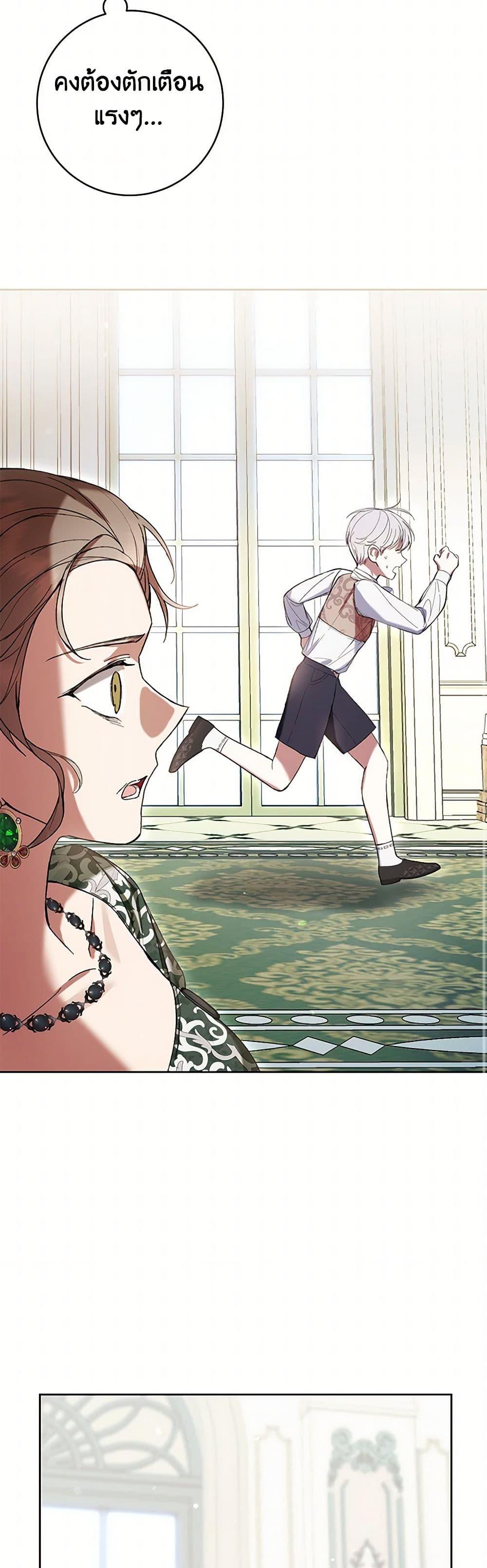 Manga-lc-com อ่านมังงะ อ่านการ์ตูน ออนไลน์ ฟรี What’s Wrong With Being the Villainess ตอนที่ 1 2 3 4 5 6 7 8 9 10 11 12 13 14 ฟรี ไม่มีโฆษณา Manga-lc - อ่าน มังงะ อ่าน การ์ตูน ออนไลน์ อ่านมังงะ ฟรี