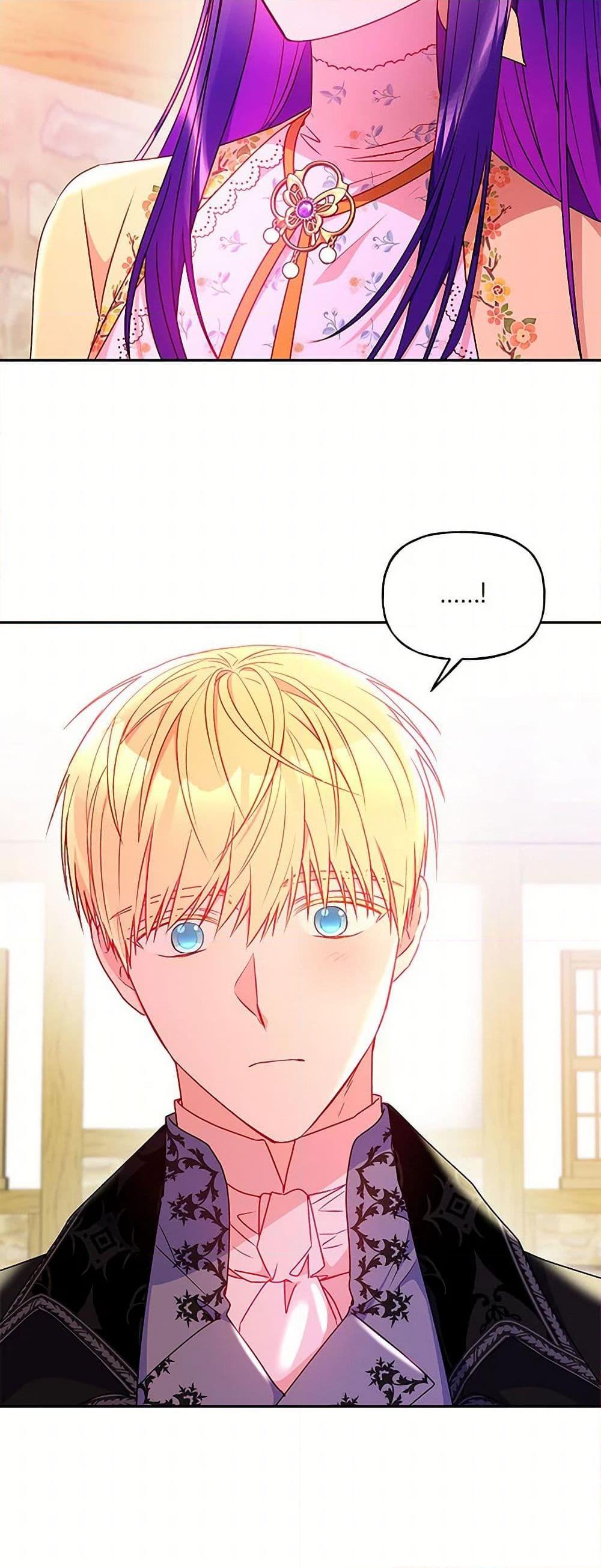 Manga-lc-com อ่านมังงะ อ่านการ์ตูน ออนไลน์ ฟรี Elena Evoy Observation Diary ตอนที่ 1 2 3 4 5 6 7 8 9 10 11 12 13 14 ฟรี ไม่มีโฆษณา Manga-lc - อ่าน มังงะ อ่าน การ์ตูน ออนไลน์ อ่านมังงะ ฟรี