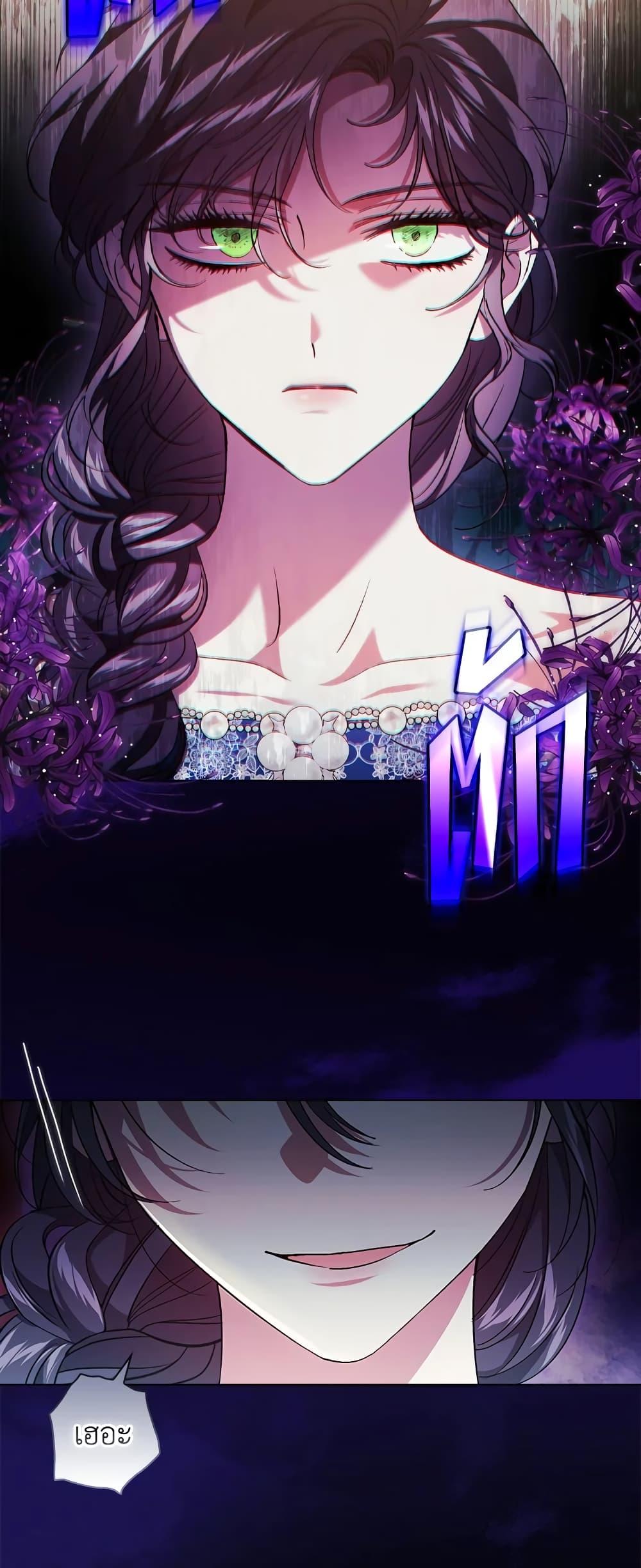 Manga-lc-com อ่านมังงะ อ่านการ์ตูน ออนไลน์ ฟรี I Don’t Trust My Twin Sister Series ตอนที่ 1 2 3 4 5 6 7 8 9 10 11 12 13 14 ฟรี ไม่มีโฆษณา Manga-lc - อ่าน มังงะ อ่าน การ์ตูน ออนไลน์ อ่านมังงะ ฟรี