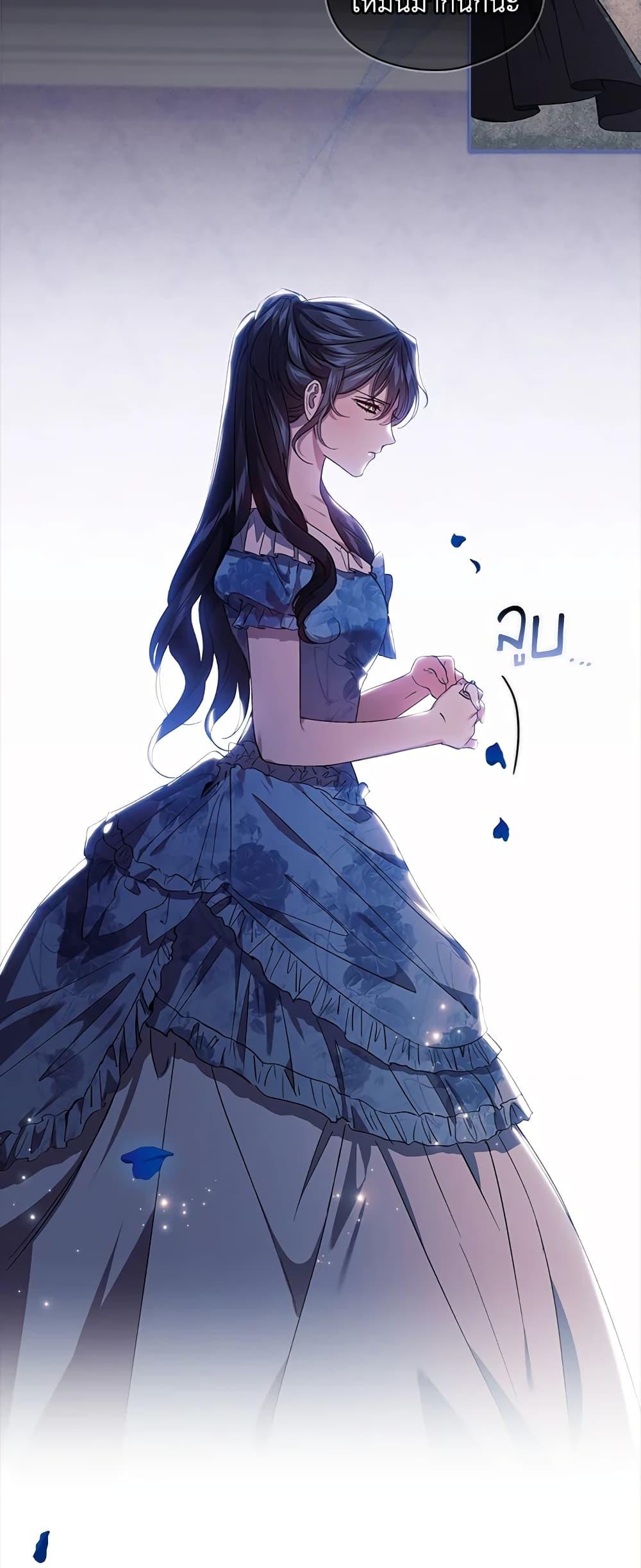 Manga-lc-com อ่านมังงะ อ่านการ์ตูน ออนไลน์ ฟรี I Don’t Trust My Twin Sister Series ตอนที่ 1 2 3 4 5 6 7 8 9 10 11 12 13 14 ฟรี ไม่มีโฆษณา Manga-lc - อ่าน มังงะ อ่าน การ์ตูน ออนไลน์ อ่านมังงะ ฟรี