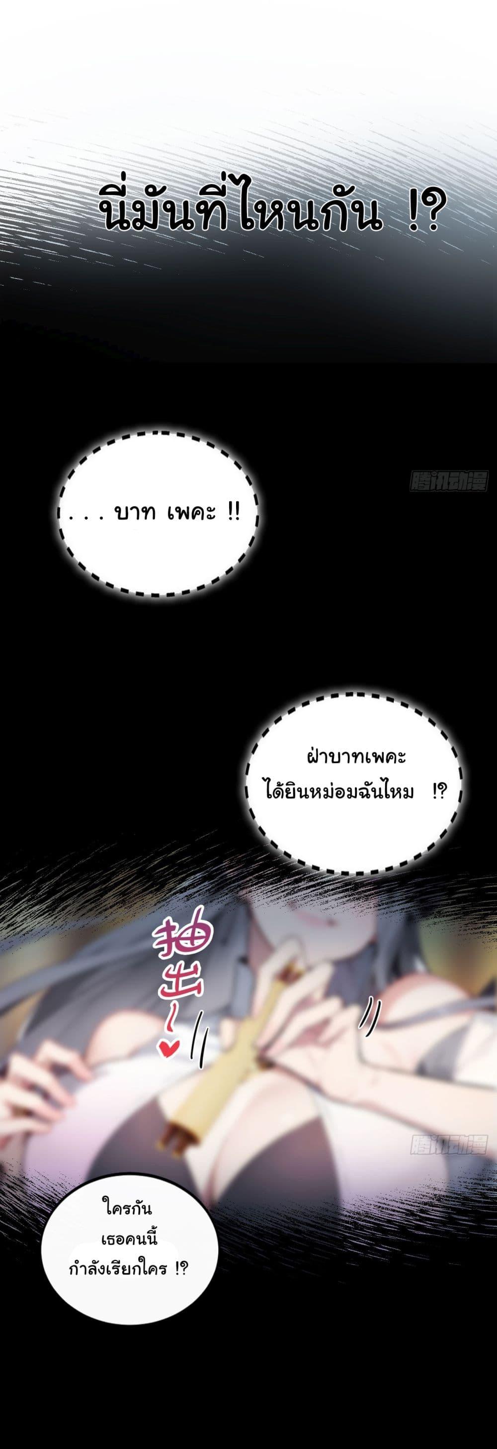 Manga-lc-com อ่านมังงะ อ่านการ์ตูน ออนไลน์ ฟรี Return to the Ancient Times as an Emperor ตอนที่ 1 2 3 4 5 6 7 8 9 10 11 12 13 14 ฟรี ไม่มีโฆษณา Manga-lc - อ่าน มังงะ อ่าน การ์ตูน ออนไลน์ อ่านมังงะ ฟรี