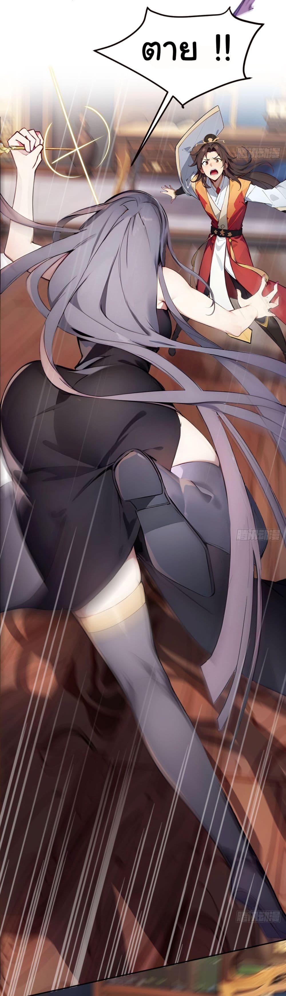 Manga-lc-com อ่านมังงะ อ่านการ์ตูน ออนไลน์ ฟรี Return to the Ancient Times as an Emperor ตอนที่ 1 2 3 4 5 6 7 8 9 10 11 12 13 14 ฟรี ไม่มีโฆษณา Manga-lc - อ่าน มังงะ อ่าน การ์ตูน ออนไลน์ อ่านมังงะ ฟรี