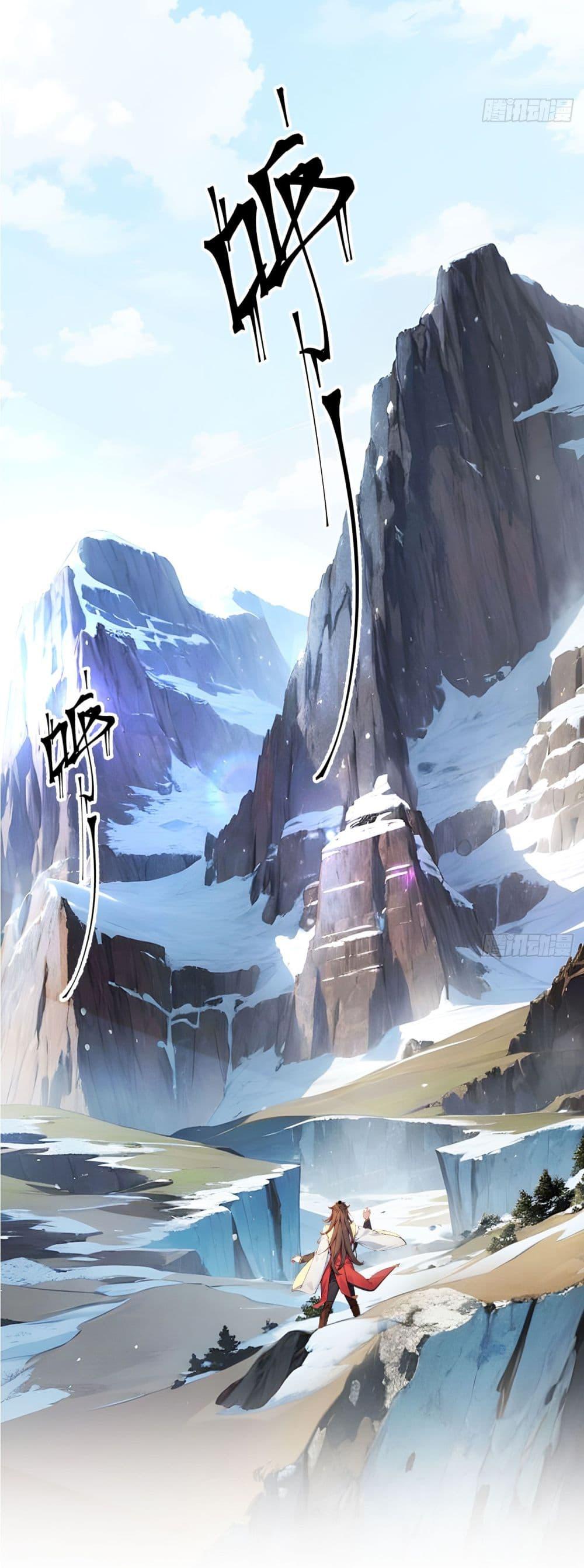Manga-lc-com อ่านมังงะ อ่านการ์ตูน ออนไลน์ ฟรี Return to the Ancient Times as an Emperor ตอนที่ 1 2 3 4 5 6 7 8 9 10 11 12 13 14 ฟรี ไม่มีโฆษณา Manga-lc - อ่าน มังงะ อ่าน การ์ตูน ออนไลน์ อ่านมังงะ ฟรี