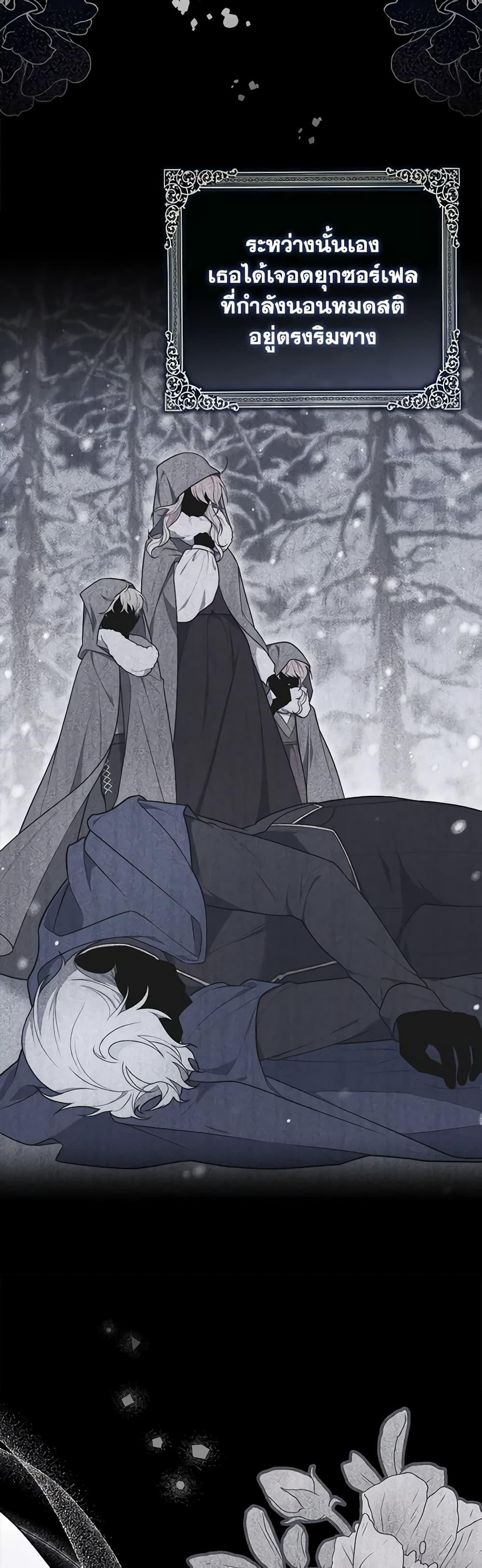 Manga-lc-com อ่านมังงะ อ่านการ์ตูน ออนไลน์ ฟรี Fortune-Telling Lady ตอนที่ 1 2 3 4 5 6 7 8 9 10 11 12 13 14 ฟรี ไม่มีโฆษณา Manga-lc - อ่าน มังงะ อ่าน การ์ตูน ออนไลน์ อ่านมังงะ ฟรี