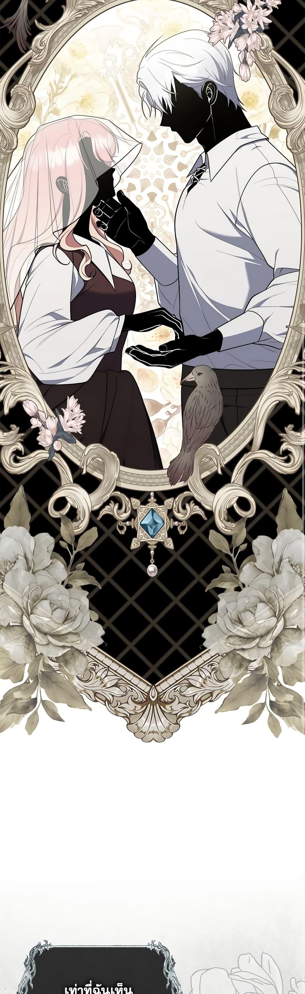 Manga-lc-com อ่านมังงะ อ่านการ์ตูน ออนไลน์ ฟรี Fortune-Telling Lady ตอนที่ 1 2 3 4 5 6 7 8 9 10 11 12 13 14 ฟรี ไม่มีโฆษณา Manga-lc - อ่าน มังงะ อ่าน การ์ตูน ออนไลน์ อ่านมังงะ ฟรี