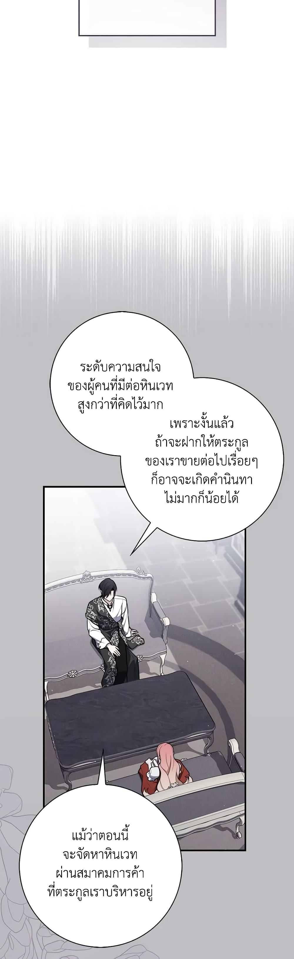 Manga-lc-com อ่านมังงะ อ่านการ์ตูน ออนไลน์ ฟรี Fortune-Telling Lady ตอนที่ 1 2 3 4 5 6 7 8 9 10 11 12 13 14 ฟรี ไม่มีโฆษณา Manga-lc - อ่าน มังงะ อ่าน การ์ตูน ออนไลน์ อ่านมังงะ ฟรี