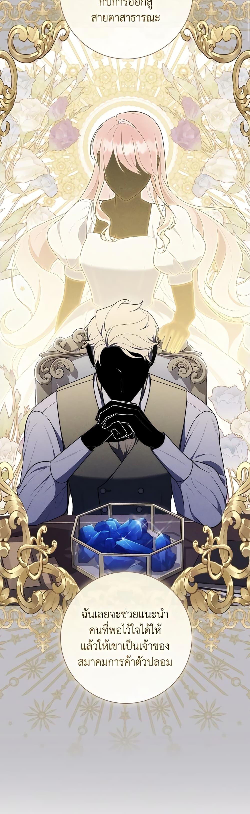 Manga-lc-com อ่านมังงะ อ่านการ์ตูน ออนไลน์ ฟรี Fortune-Telling Lady ตอนที่ 1 2 3 4 5 6 7 8 9 10 11 12 13 14 ฟรี ไม่มีโฆษณา Manga-lc - อ่าน มังงะ อ่าน การ์ตูน ออนไลน์ อ่านมังงะ ฟรี