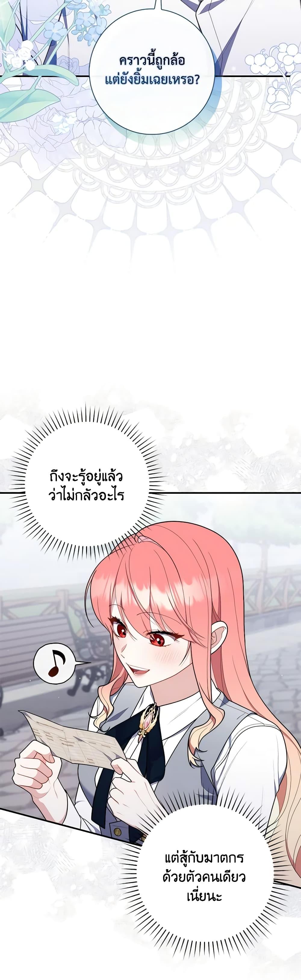 Manga-lc-com อ่านมังงะ อ่านการ์ตูน ออนไลน์ ฟรี Fortune-Telling Lady ตอนที่ 1 2 3 4 5 6 7 8 9 10 11 12 13 14 ฟรี ไม่มีโฆษณา Manga-lc - อ่าน มังงะ อ่าน การ์ตูน ออนไลน์ อ่านมังงะ ฟรี