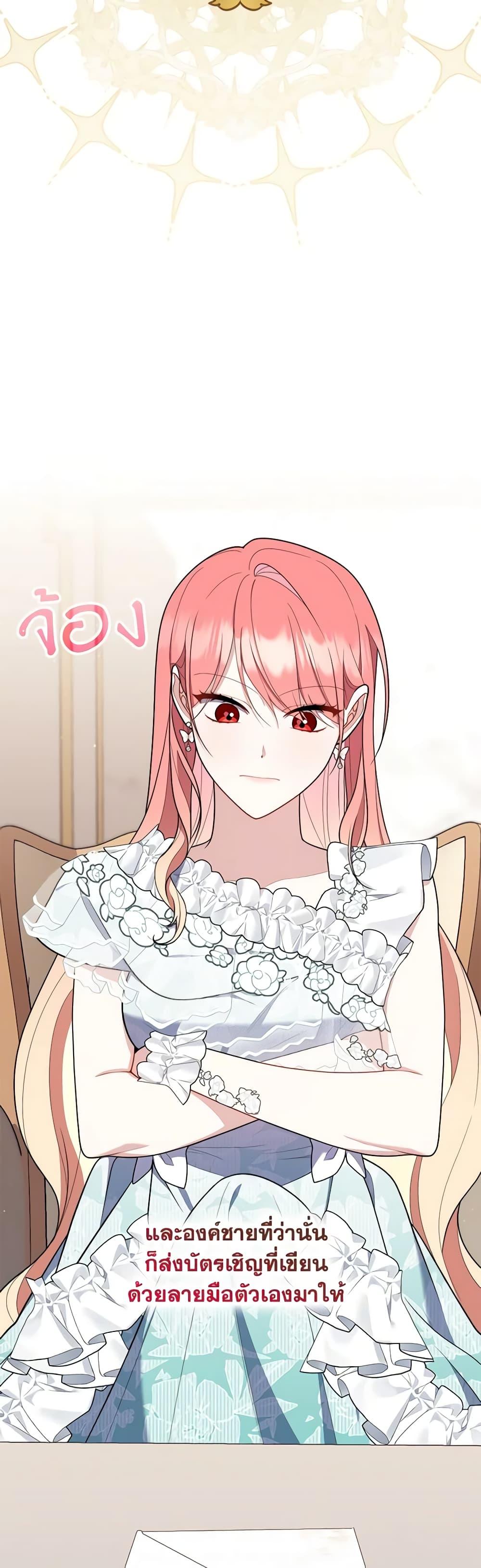 Manga-lc-com อ่านมังงะ อ่านการ์ตูน ออนไลน์ ฟรี Fortune-Telling Lady ตอนที่ 1 2 3 4 5 6 7 8 9 10 11 12 13 14 ฟรี ไม่มีโฆษณา Manga-lc - อ่าน มังงะ อ่าน การ์ตูน ออนไลน์ อ่านมังงะ ฟรี