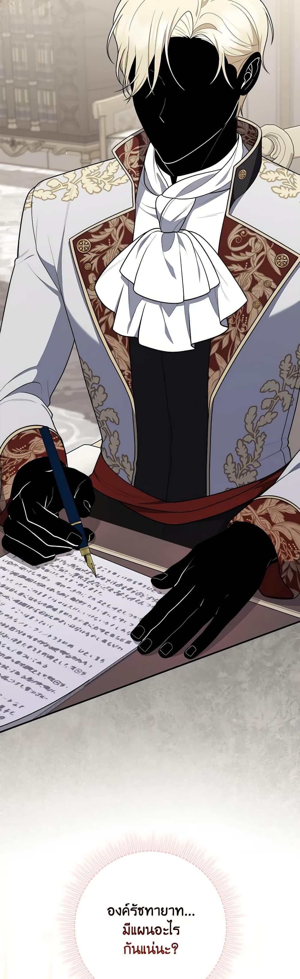 Manga-lc-com อ่านมังงะ อ่านการ์ตูน ออนไลน์ ฟรี Fortune-Telling Lady ตอนที่ 1 2 3 4 5 6 7 8 9 10 11 12 13 14 ฟรี ไม่มีโฆษณา Manga-lc - อ่าน มังงะ อ่าน การ์ตูน ออนไลน์ อ่านมังงะ ฟรี