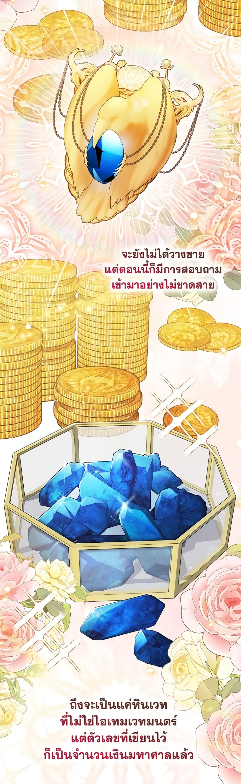 Manga-lc-com อ่านมังงะ อ่านการ์ตูน ออนไลน์ ฟรี Fortune-Telling Lady ตอนที่ 1 2 3 4 5 6 7 8 9 10 11 12 13 14 ฟรี ไม่มีโฆษณา Manga-lc - อ่าน มังงะ อ่าน การ์ตูน ออนไลน์ อ่านมังงะ ฟรี