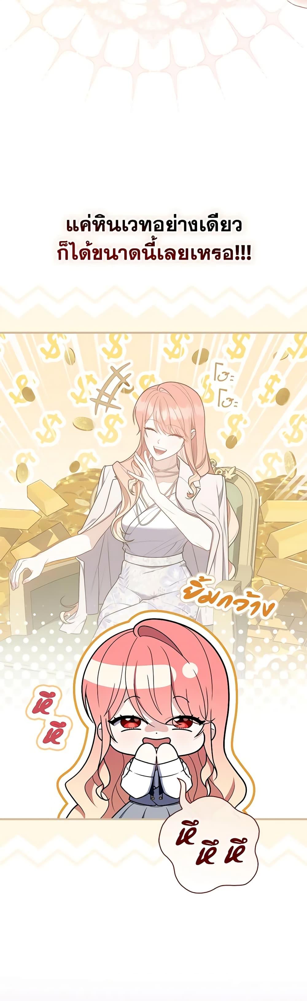 Manga-lc-com อ่านมังงะ อ่านการ์ตูน ออนไลน์ ฟรี Fortune-Telling Lady ตอนที่ 1 2 3 4 5 6 7 8 9 10 11 12 13 14 ฟรี ไม่มีโฆษณา Manga-lc - อ่าน มังงะ อ่าน การ์ตูน ออนไลน์ อ่านมังงะ ฟรี