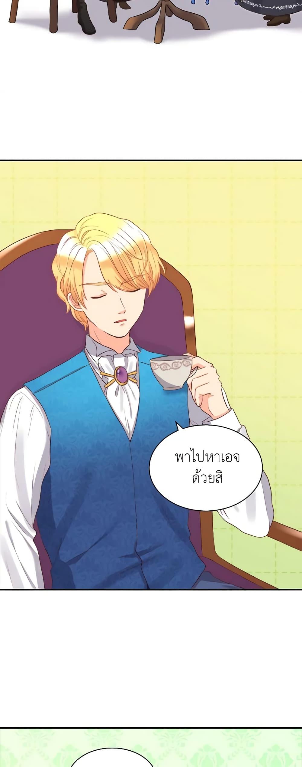 Manga-lc-com อ่านมังงะ อ่านการ์ตูน ออนไลน์ ฟรี The Twins’ New Life ตอนที่ 1 2 3 4 5 6 7 8 9 10 11 12 13 14 ฟรี ไม่มีโฆษณา Manga-lc - อ่าน มังงะ อ่าน การ์ตูน ออนไลน์ อ่านมังงะ ฟรี