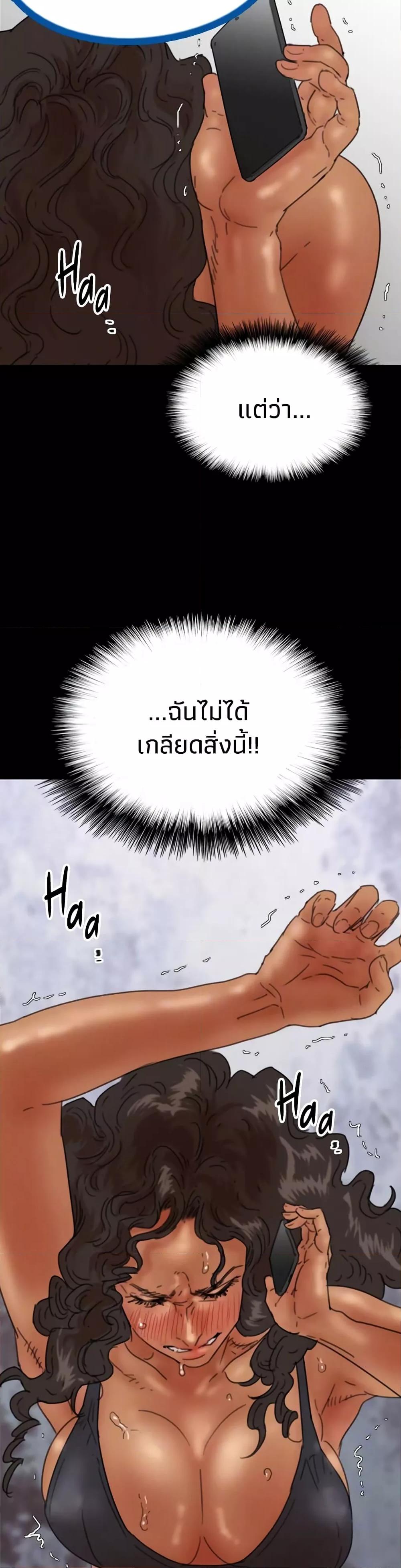 Doujin-Lc- อ่าน โดจิน มังฮวา เกาหลี ญี่ปุ่น จีน แปลไทย Daughters of Benefactors ตอนที่ 1 2 3 4 5 6 7 8 9 10 11 12 13 14 ฟรี ไม่มีโฆษณา อ่าน โดจิน Manhwa เกาหลี ญี่ปุ่น จีน เรามีครบ คัดมาให้เน้นๆ โดจิน 18+ รับประกันความฟินโดย  Doujin Lc