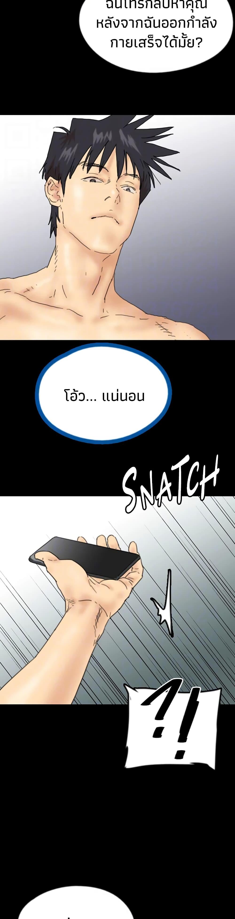 Doujin-Lc- อ่าน โดจิน มังฮวา เกาหลี ญี่ปุ่น จีน แปลไทย Daughters of Benefactors ตอนที่ 1 2 3 4 5 6 7 8 9 10 11 12 13 14 ฟรี ไม่มีโฆษณา อ่าน โดจิน Manhwa เกาหลี ญี่ปุ่น จีน เรามีครบ คัดมาให้เน้นๆ โดจิน 18+ รับประกันความฟินโดย  Doujin Lc