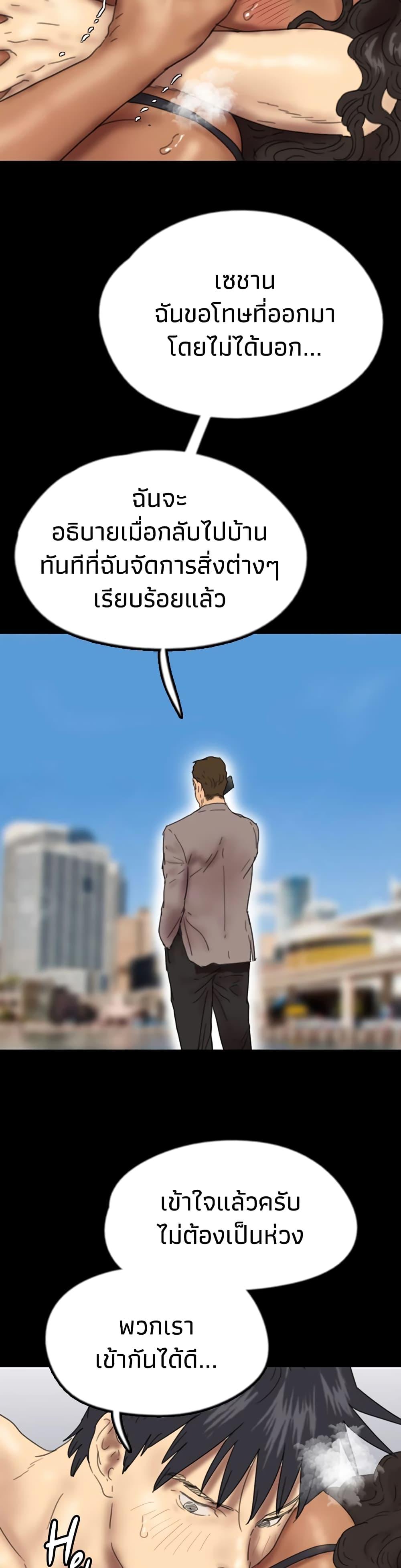 Doujin-Lc- อ่าน โดจิน มังฮวา เกาหลี ญี่ปุ่น จีน แปลไทย Daughters of Benefactors ตอนที่ 1 2 3 4 5 6 7 8 9 10 11 12 13 14 ฟรี ไม่มีโฆษณา อ่าน โดจิน Manhwa เกาหลี ญี่ปุ่น จีน เรามีครบ คัดมาให้เน้นๆ โดจิน 18+ รับประกันความฟินโดย  Doujin Lc