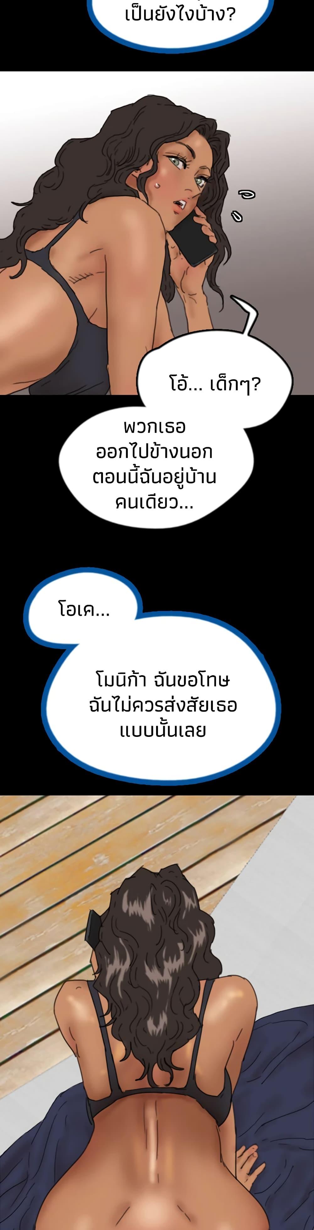 Doujin-Lc- อ่าน โดจิน มังฮวา เกาหลี ญี่ปุ่น จีน แปลไทย Daughters of Benefactors ตอนที่ 1 2 3 4 5 6 7 8 9 10 11 12 13 14 ฟรี ไม่มีโฆษณา อ่าน โดจิน Manhwa เกาหลี ญี่ปุ่น จีน เรามีครบ คัดมาให้เน้นๆ โดจิน 18+ รับประกันความฟินโดย  Doujin Lc